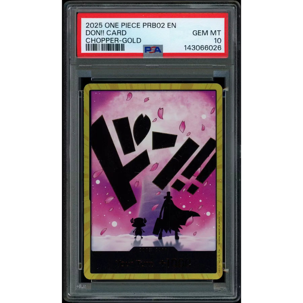 2026 Hit Parade Gaming Premium Pirate's Plunder Series 4 Hobby Box | P5944242