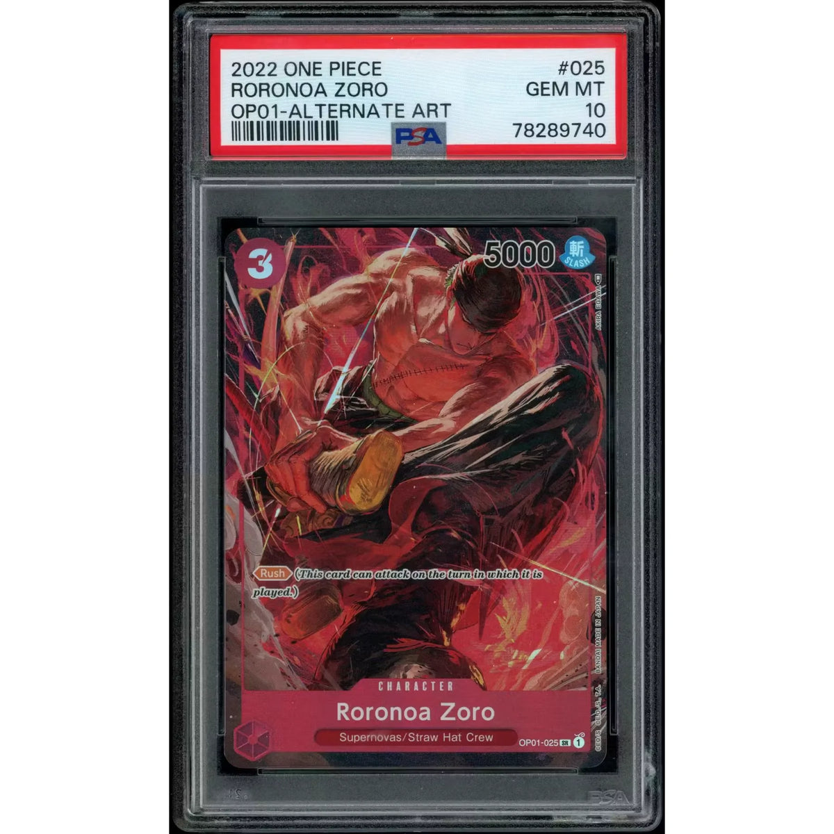 2026 Hit Parade Gaming Premium Pirate's Plunder Series 4 Hobby Box | P5944242