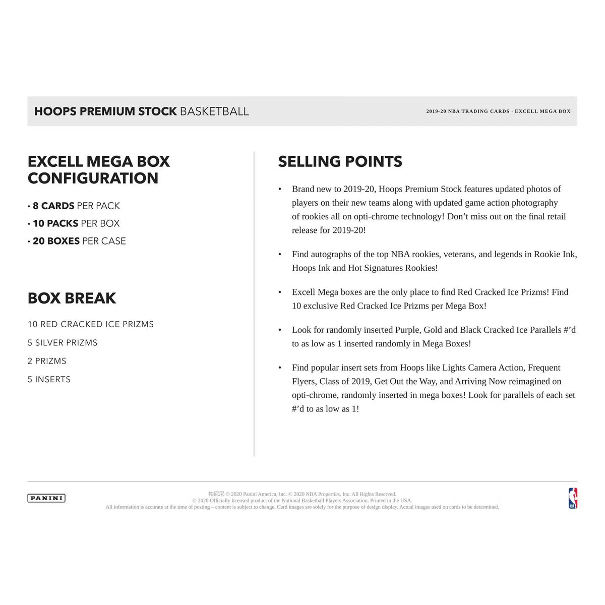 2019-20 Panini Hoops Premium Stock Basketball Mega Box (64 Cards) (Green Ice) | P6054437