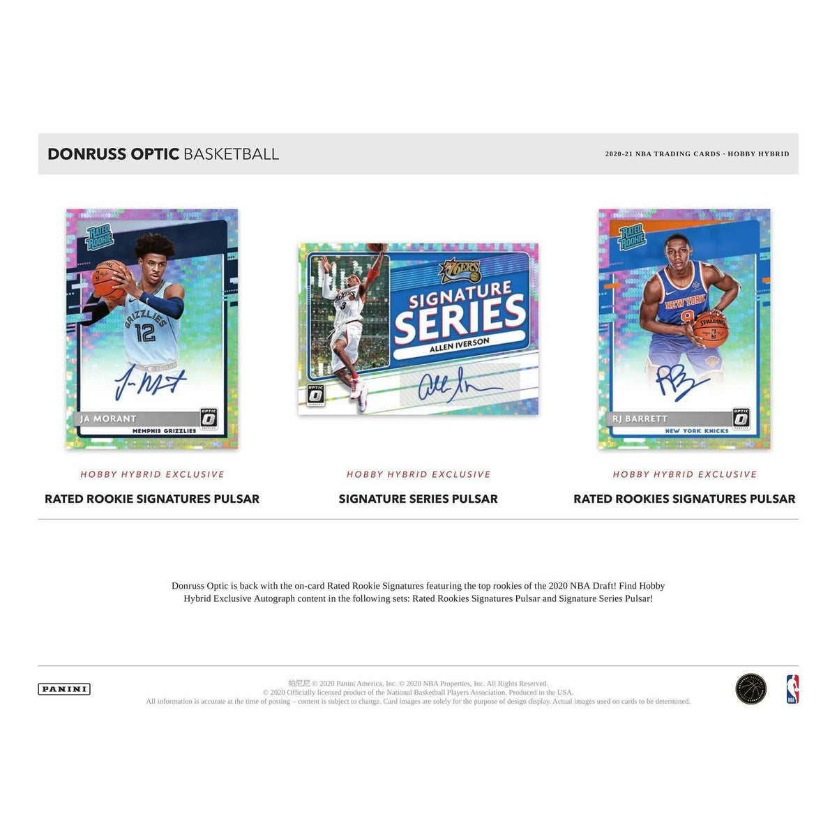 2020-21 Panini Donruss Optic Basketball H2 Hobby Hybrid Box - D | P6136384
