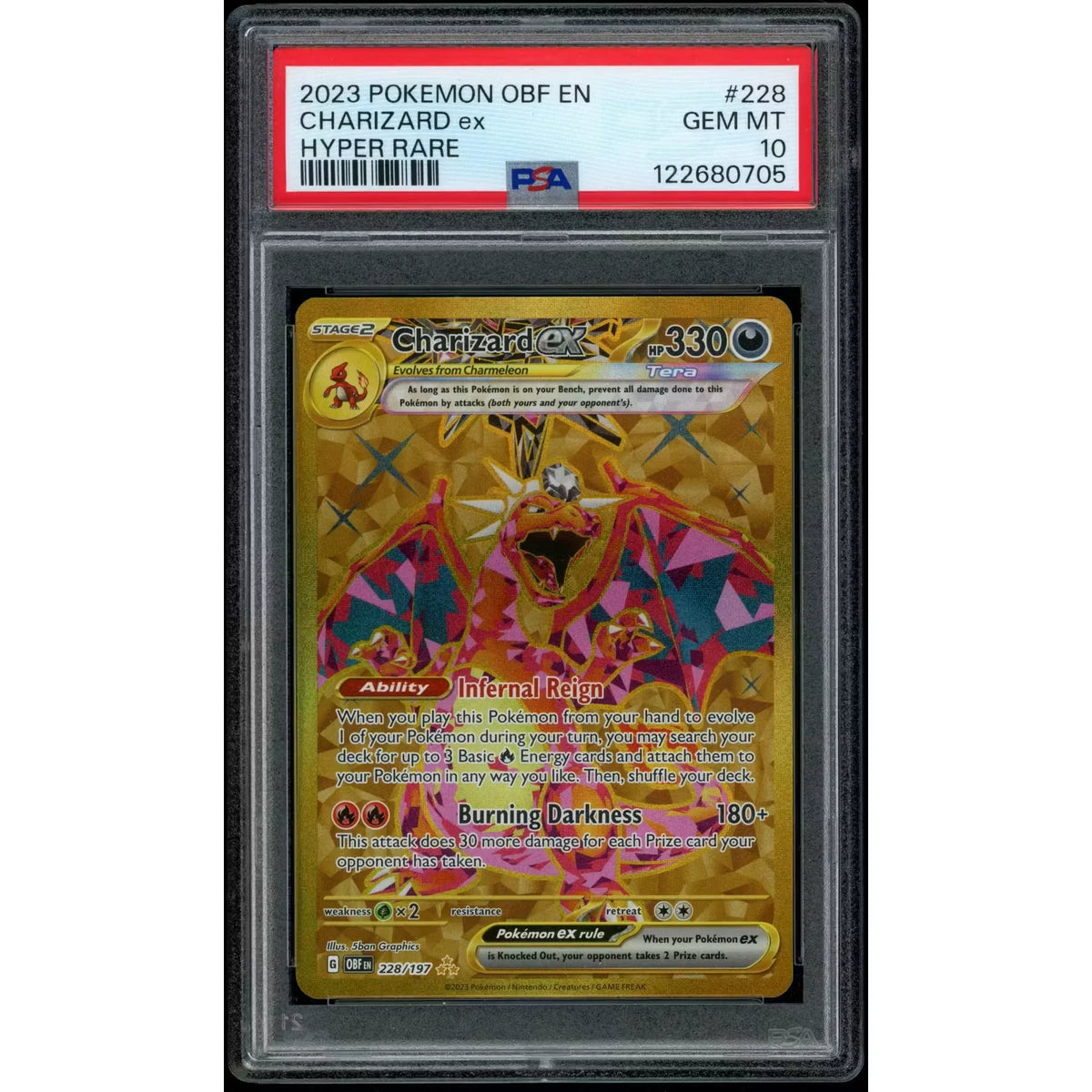 2026 Hit Parade Gaming Limited It's a 10! Series 9 Hobby Box | P6572149