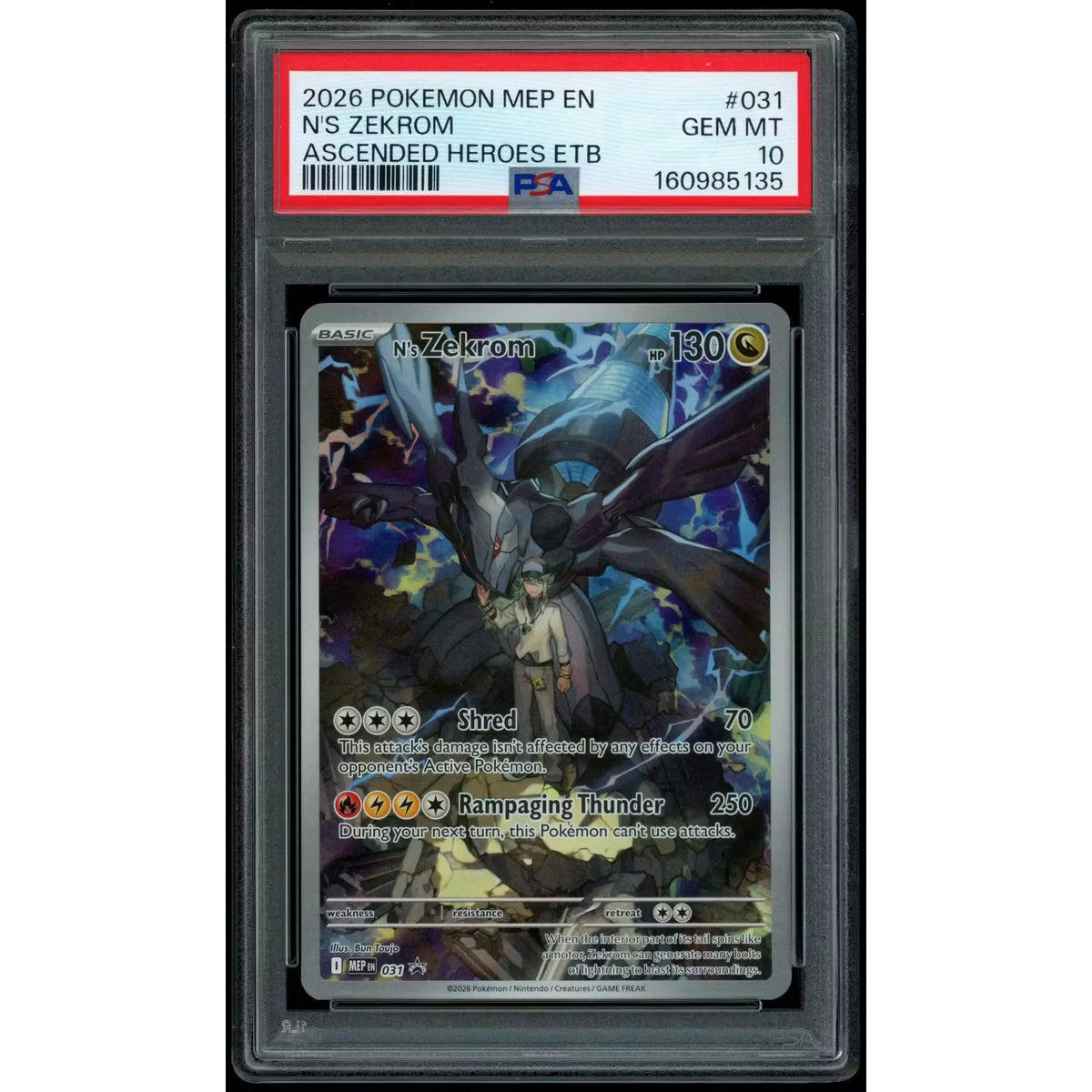 2026 Hit Parade Gaming Limited It's a 10! Series 9 Hobby Box | P6572149