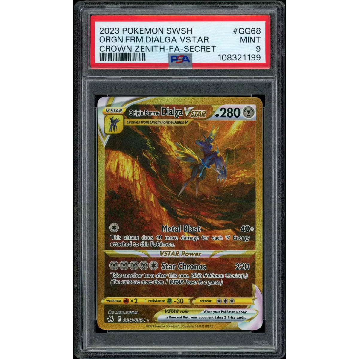 2026 Hit Parade Gaming Limited Pack & Slab Series 3 Hobby Box | P6572150
