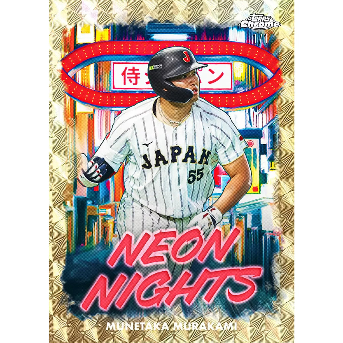 2026 Topps Chrome Baseball Team Samurai Japan Collection Box | Presell | P6573618