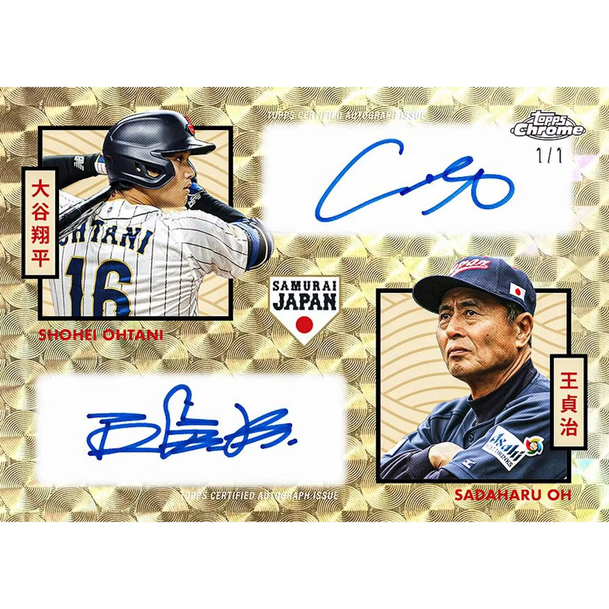 2026 Topps Chrome Baseball Team Samurai Japan Collection Box | Presell | P6573618