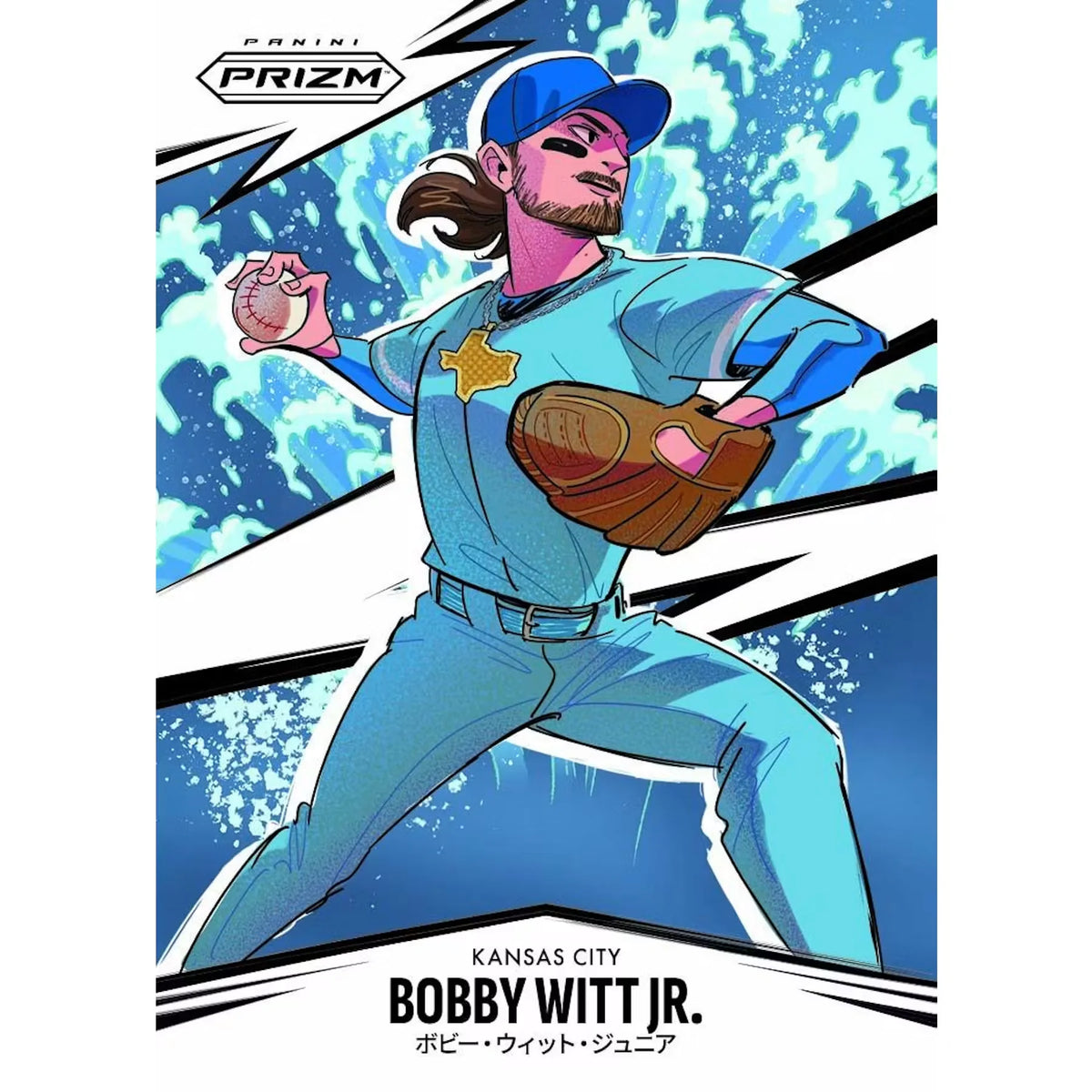 2026 Panini Prizm Baseball 1st Off The Line FOTL Hobby Box (Ships Sealed Only) | P6573710