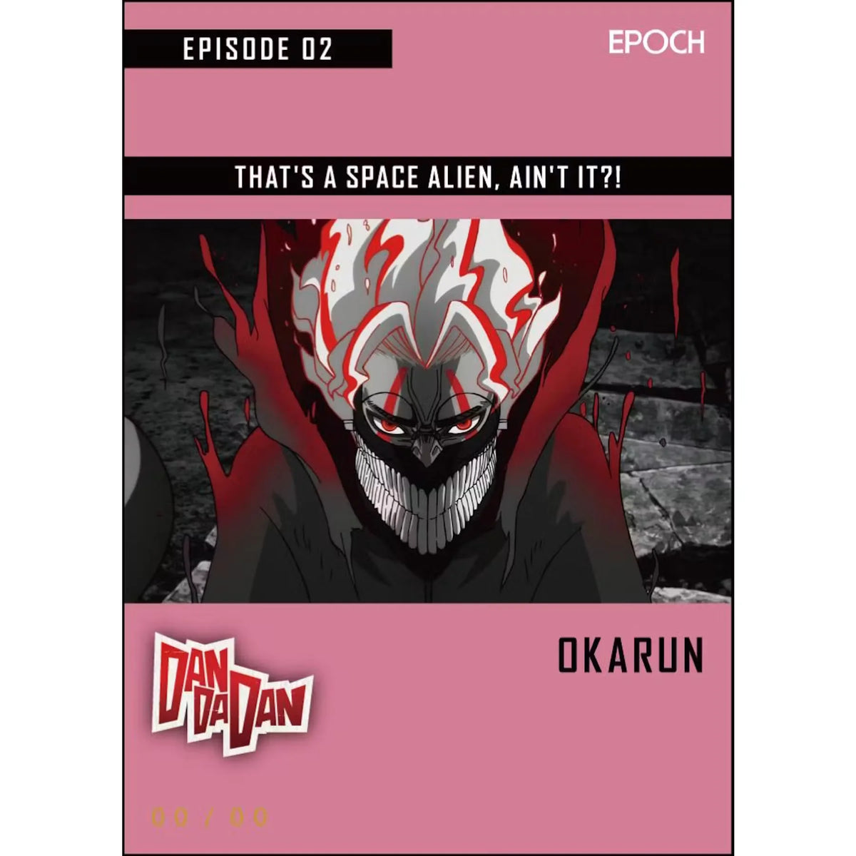 2026 Epoch Dan Da Dan World Edition Blaster Box | Voice Actor Autographs | P6576724