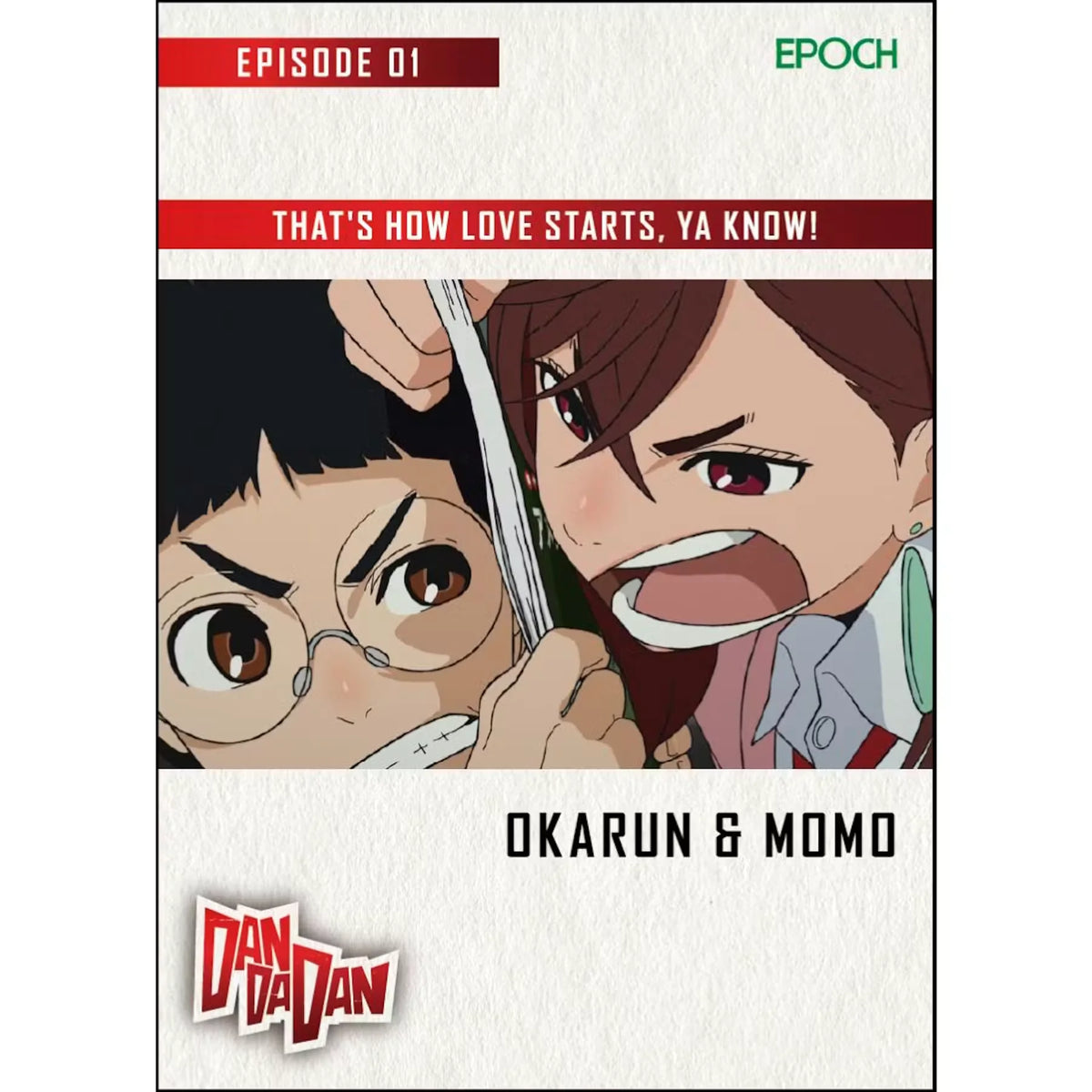 2026 Epoch Dan Da Dan World Edition Blaster Box | Voice Actor Autographs | P6576724