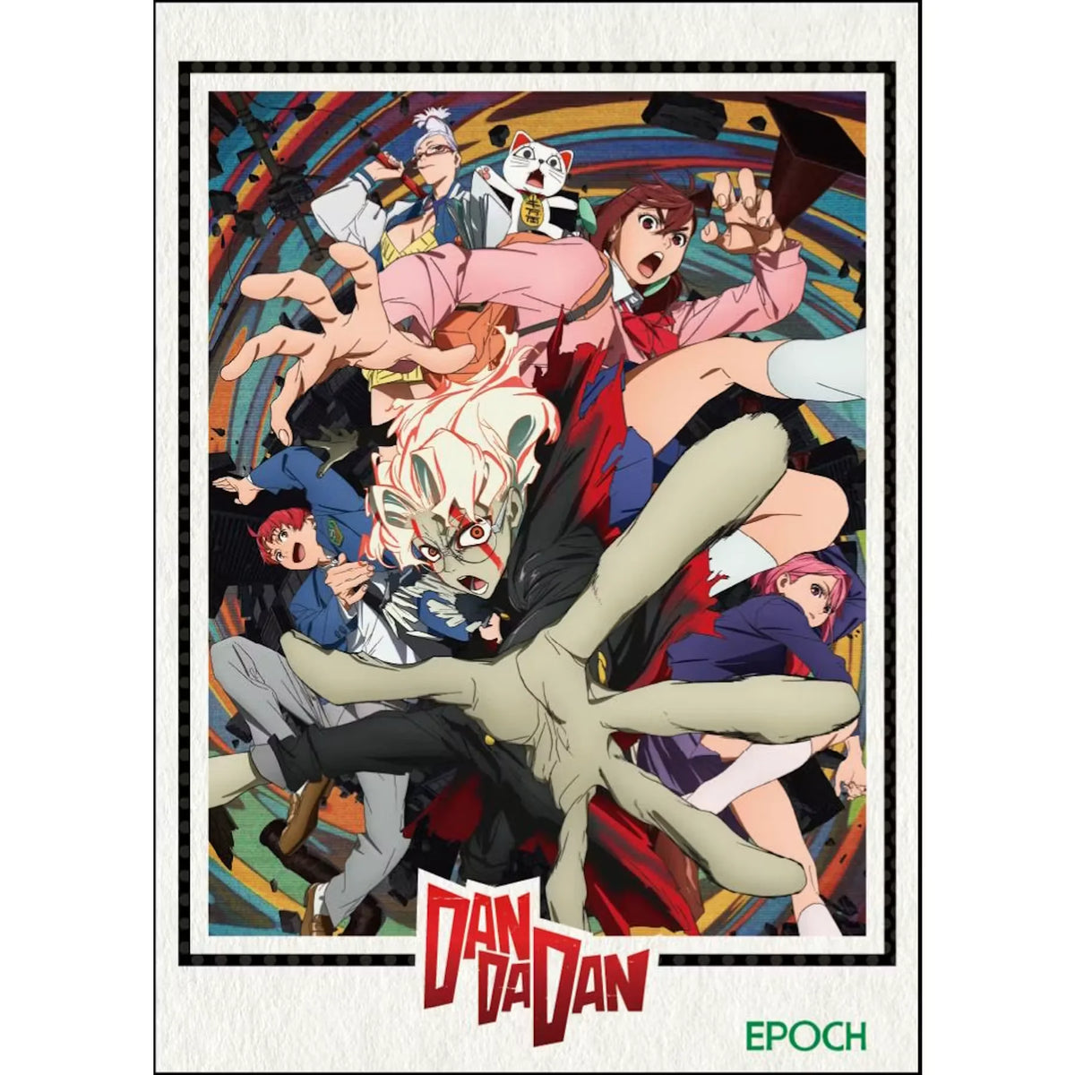 2026 Epoch Dan Da Dan World Edition Hobby Box | Presell | P6576789