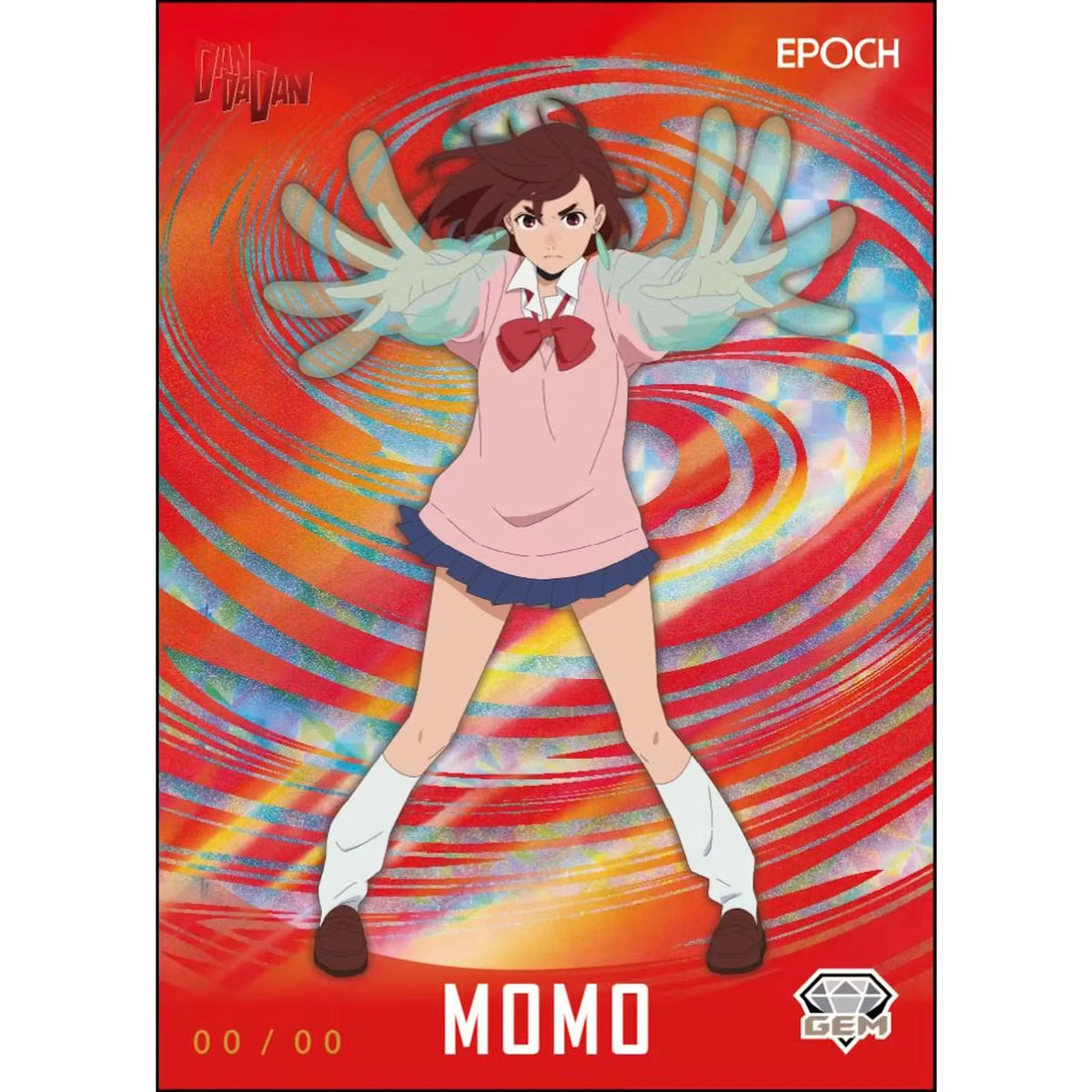 2026 Epoch Dan Da Dan World Edition Hobby Box | Presell | P6576789