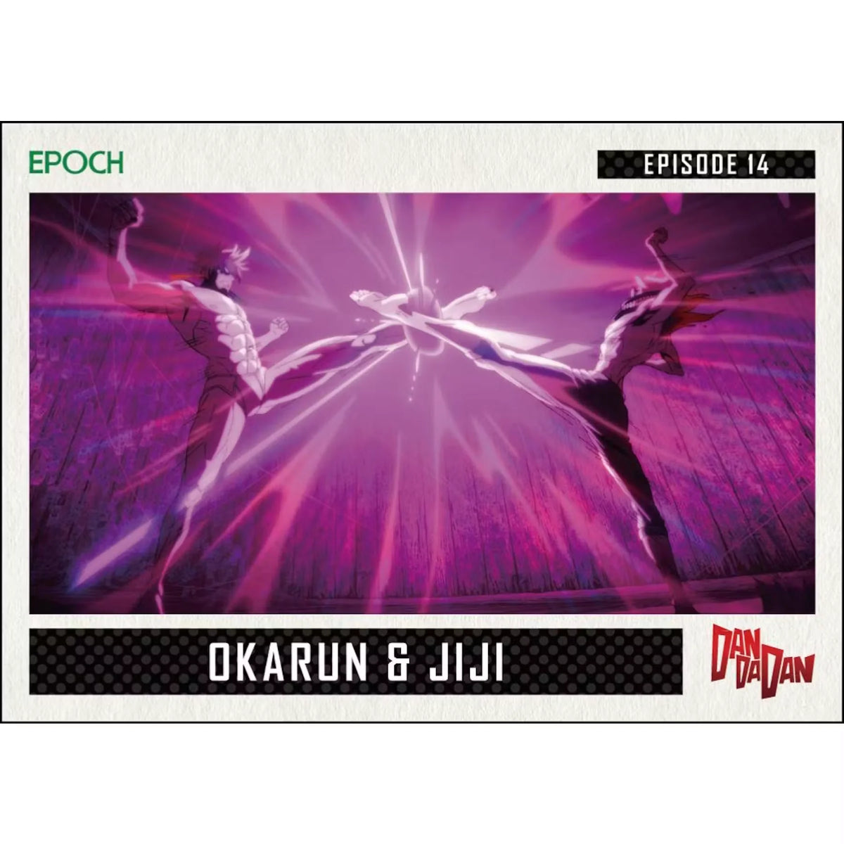 2026 Epoch Dan Da Dan World Edition Hobby Box | Presell | P6576789