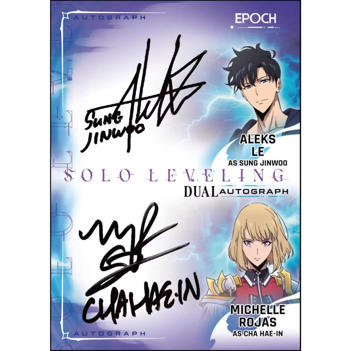 2026 Epoch Solo Leveling World Edition Hobby Box | Presell | P6576791