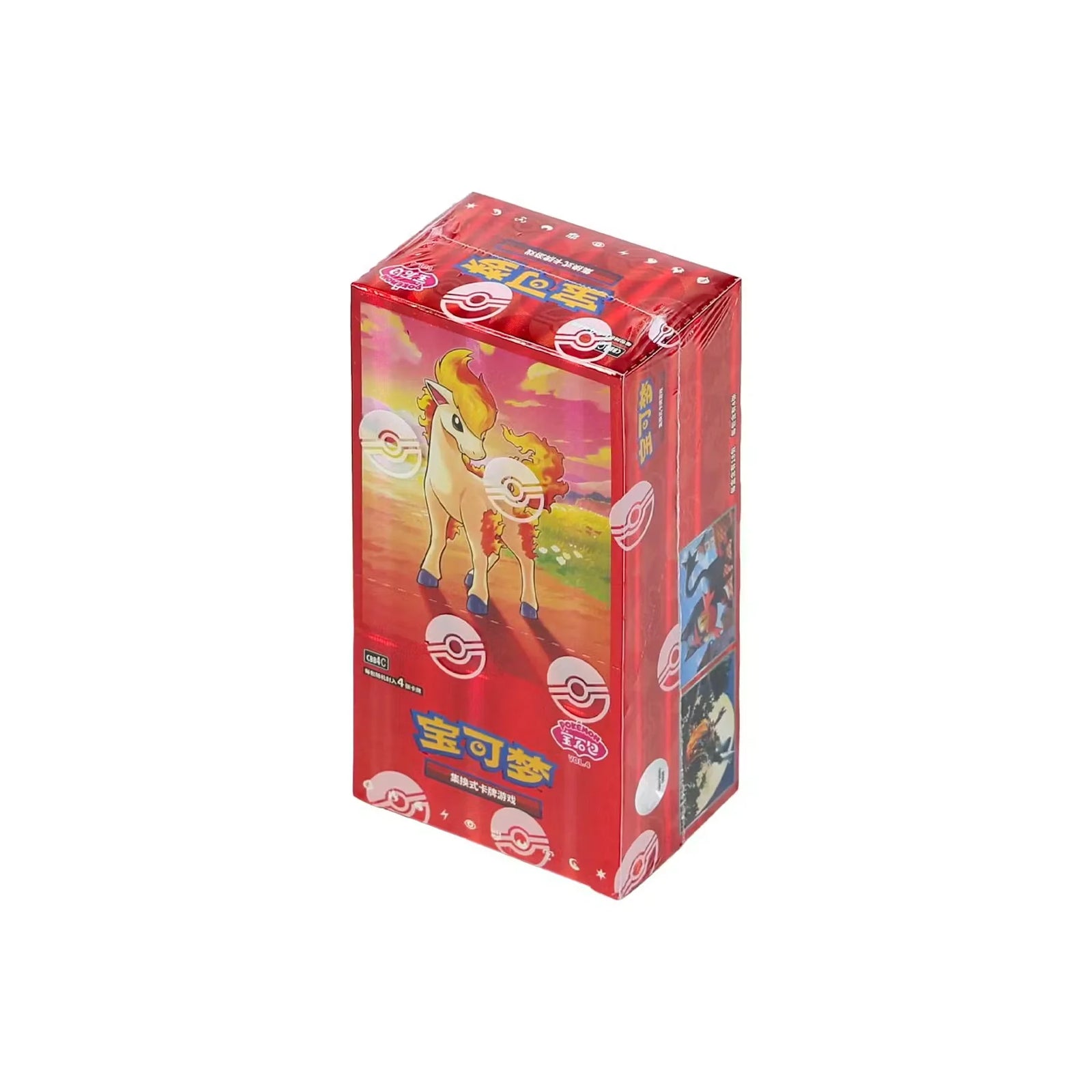Pokemon Gem Pack Volume 4 Booster Box | Chinese Edition (Ships Sealed Only)