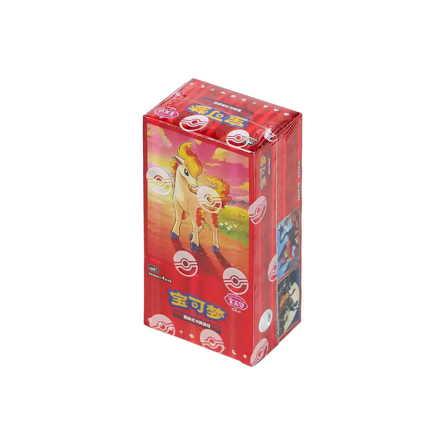 Pokemon Gem Pack Volume 4 Booster Box | Chinese Edition (Ships Sealed Only)