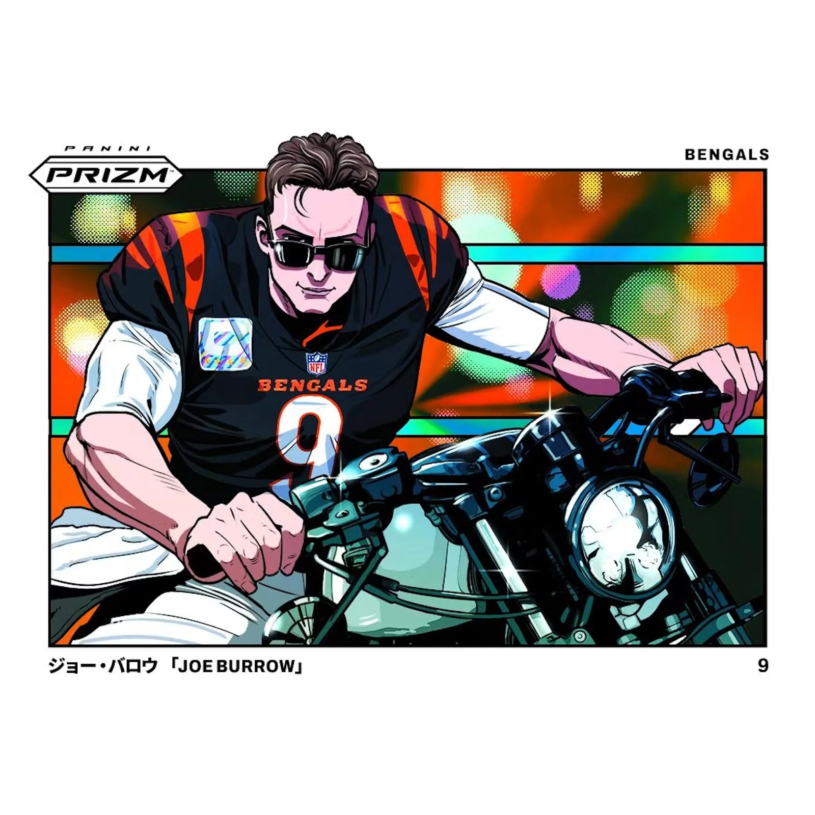 2024 Panini Prizm Football Hobby Box | 12 Packs (Ships Sealed Only)
