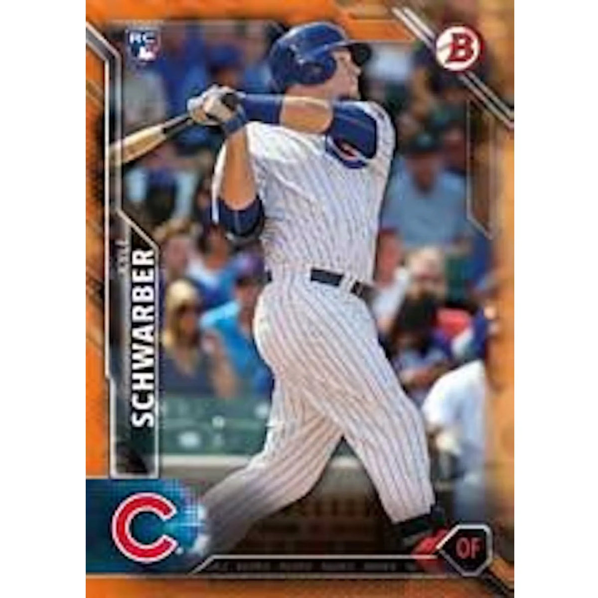 2016 Bowman Baseball Jumbo Box (Ships Sealed Only) - D | P7812792