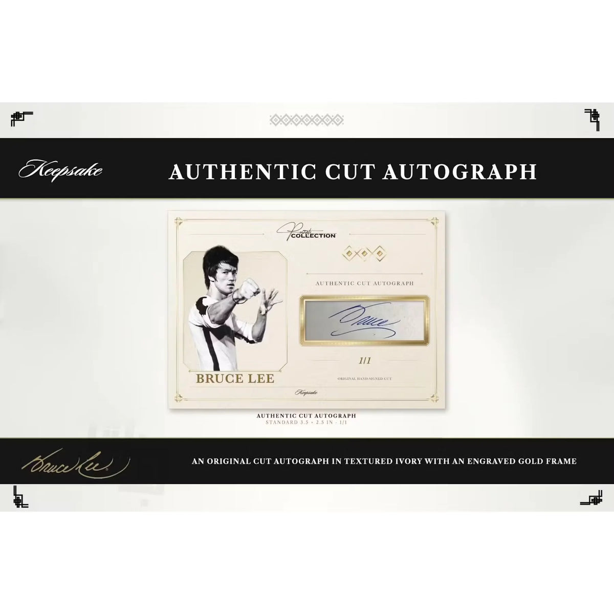 2027 Keepsake Bruce Lee Premiere Breaker Box | Entertainment Presell | P8471382