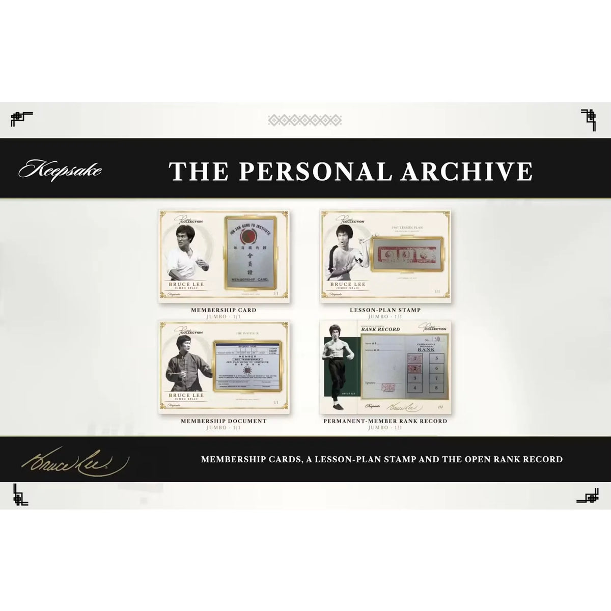 2027 Keepsake Bruce Lee Premiere Breaker Box | Entertainment Presell | P8471382