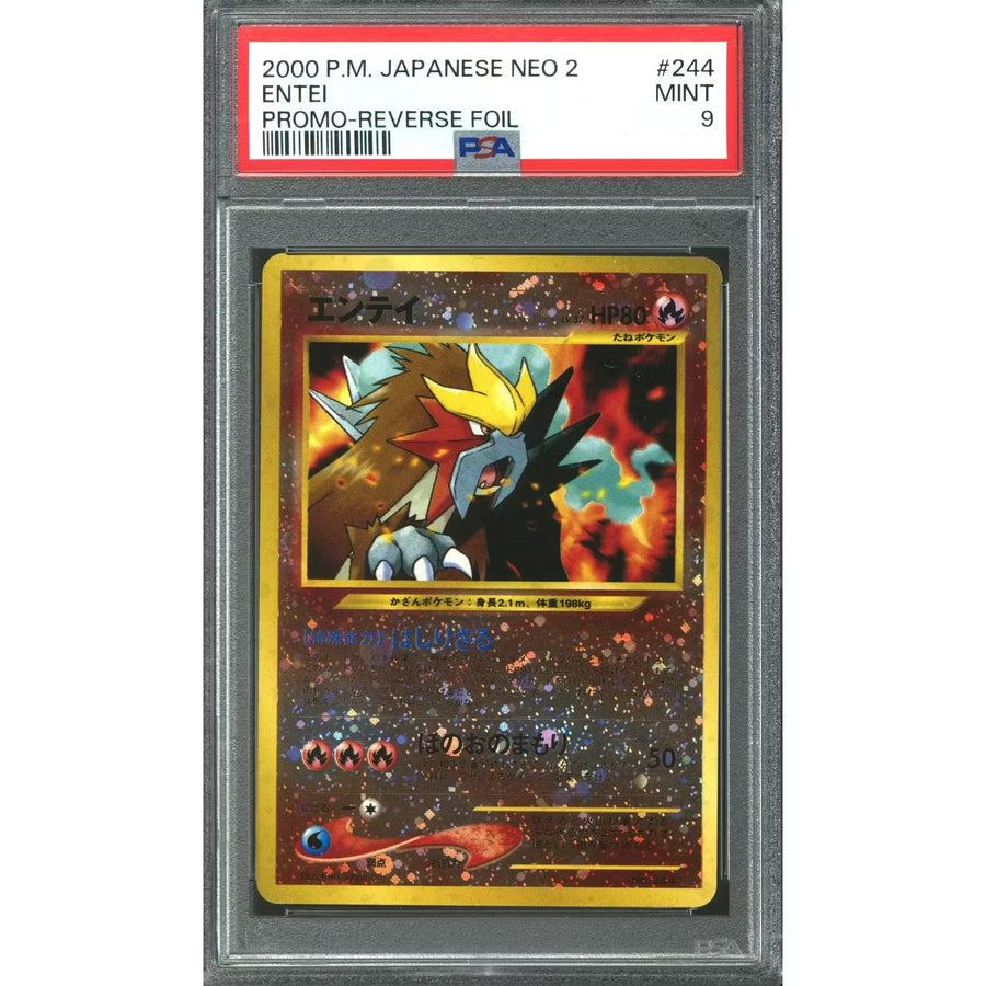 Pokemon Neo Discovery Entei 244 Reverse Holo | PSA 9