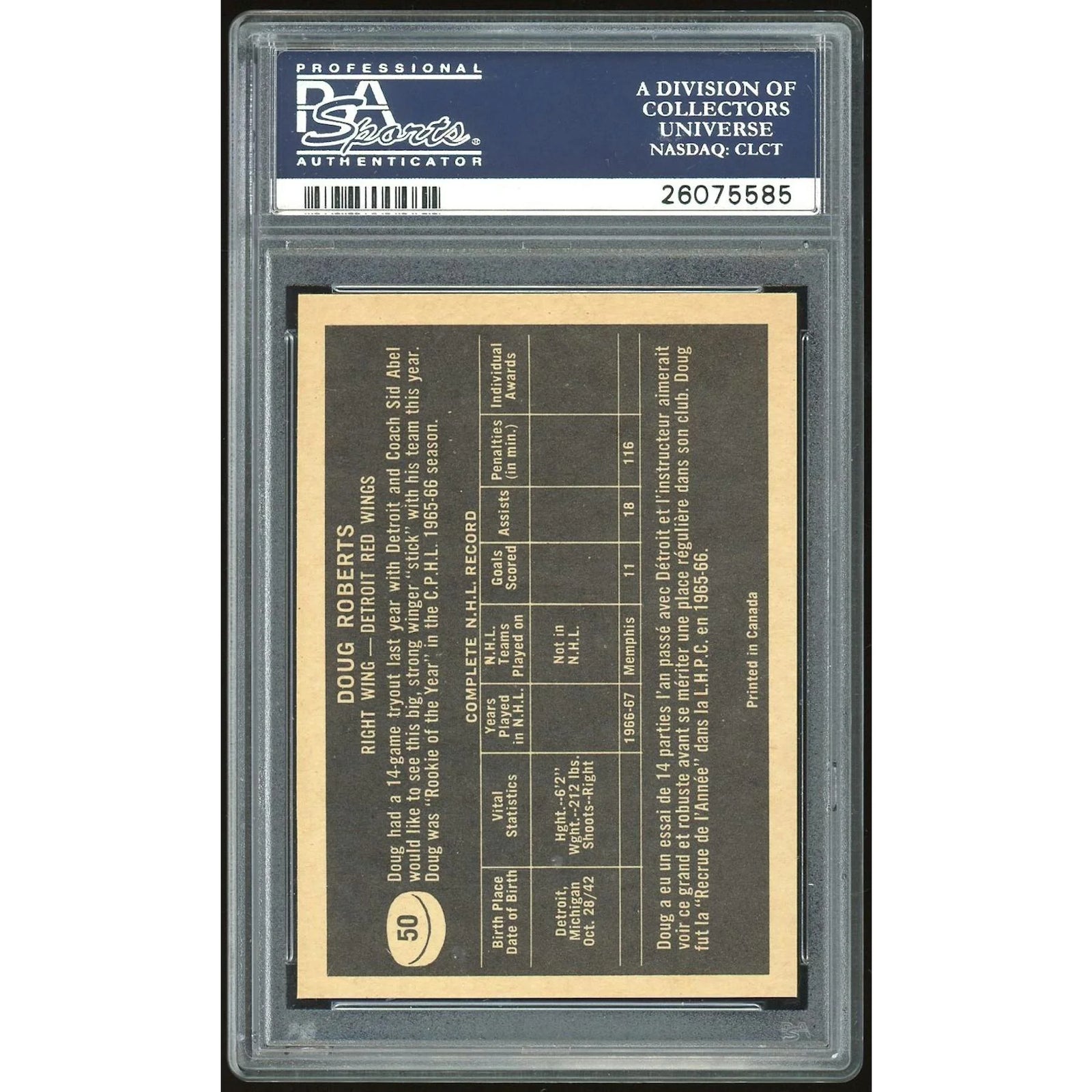 Doug Roberts 1967-68 Topps #50 Rookie Card | PSA 9