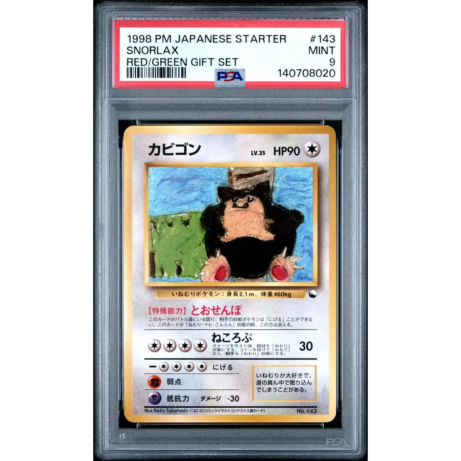 1998 Pokemon Japanese Red/Green Snorlax #143 | PSA 9