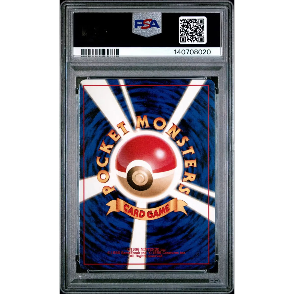 1998 Pokemon Japanese Red/Green Snorlax #143 | PSA 9