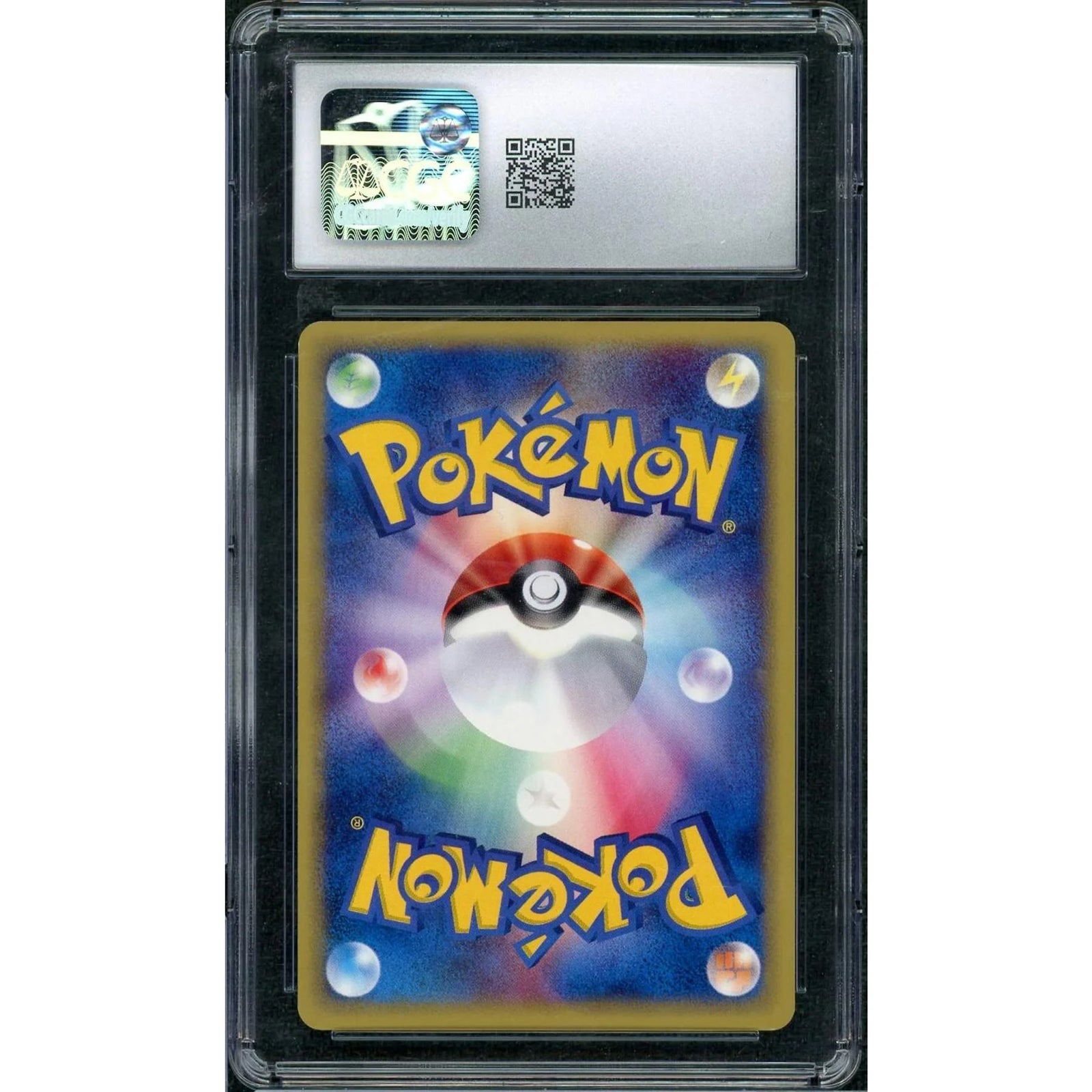 2001 Pokemon Japanese Base Expansion Ampharos 1st Edition Holo #115 | CGC 10