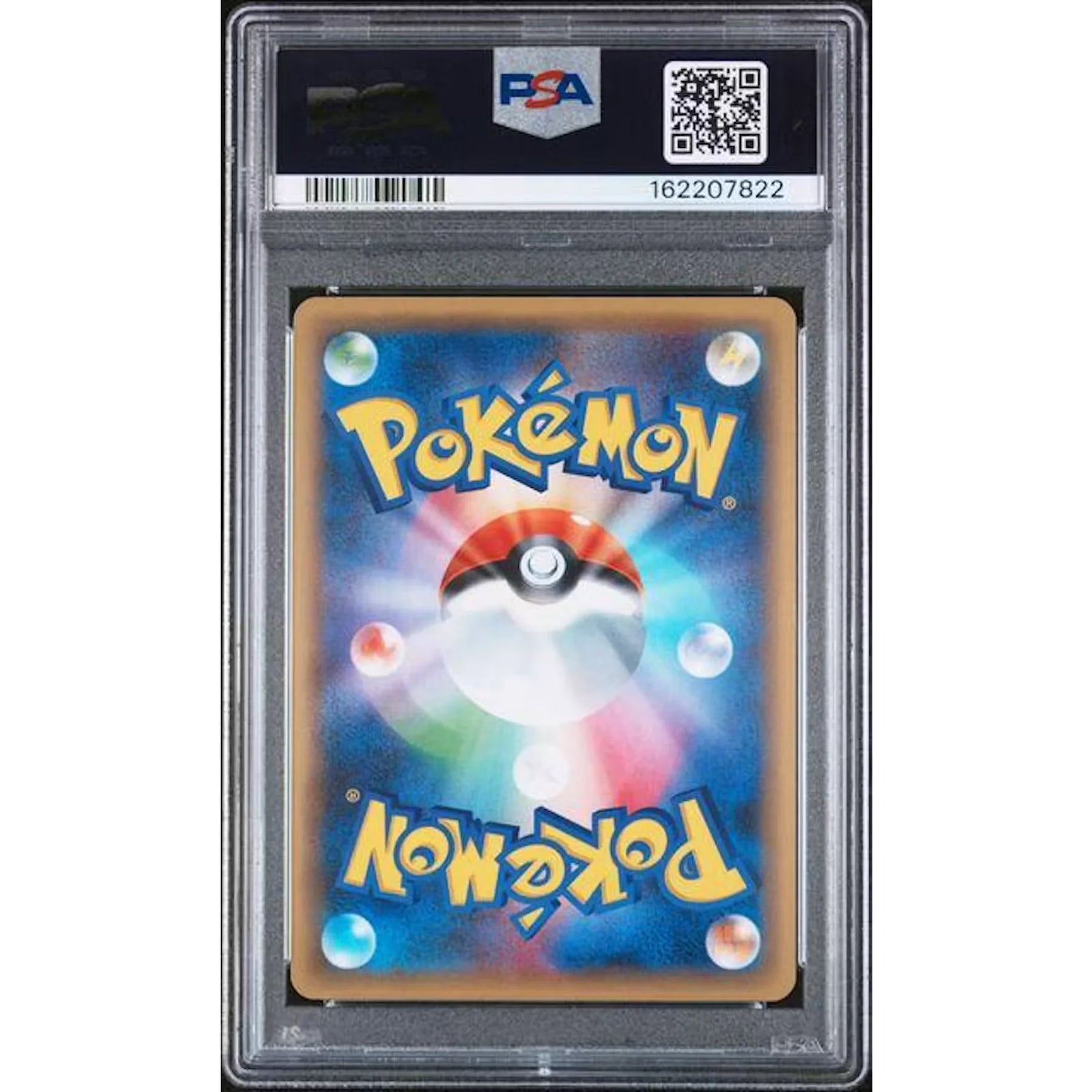 2016 Pokemon Japanese Mythical & Legendary Dream Shine Mew #017 | PSA 10