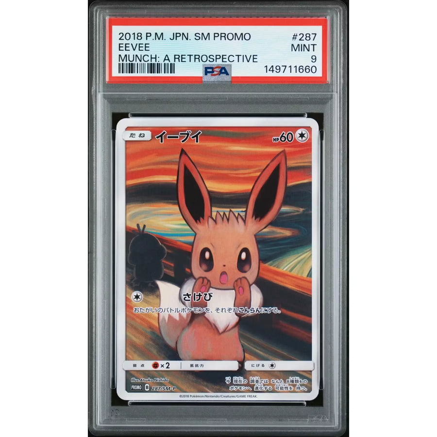 2018 Pokemon Japanese Munch: A Retrospective Eevee #287 | PSA 9