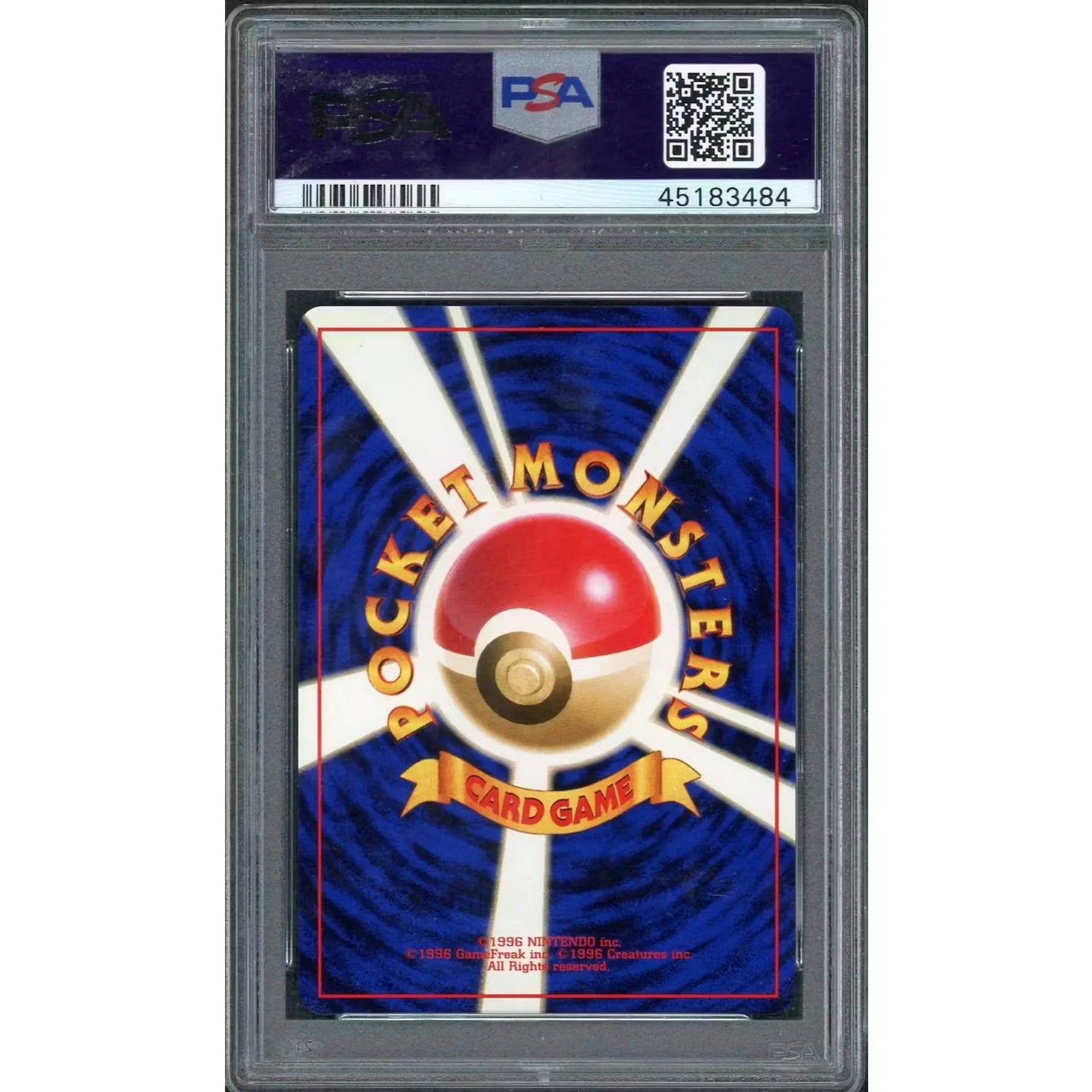 1996 Pokemon Japanese Base Set Poliwrath Holo #62 | PSA 10
