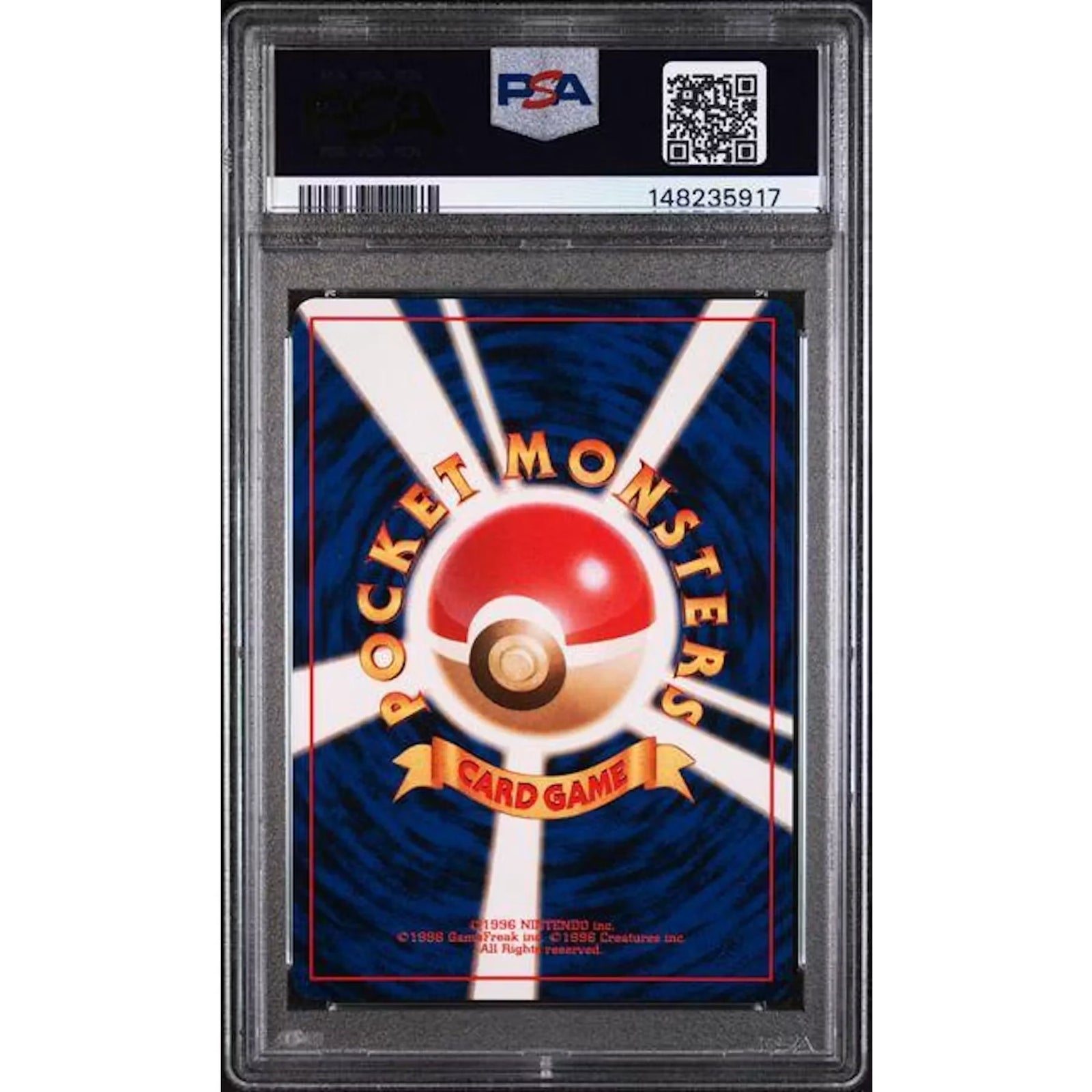 1999 Pokemon Japanese Game Boy Promo Venusaur Holo #3 | PSA 9