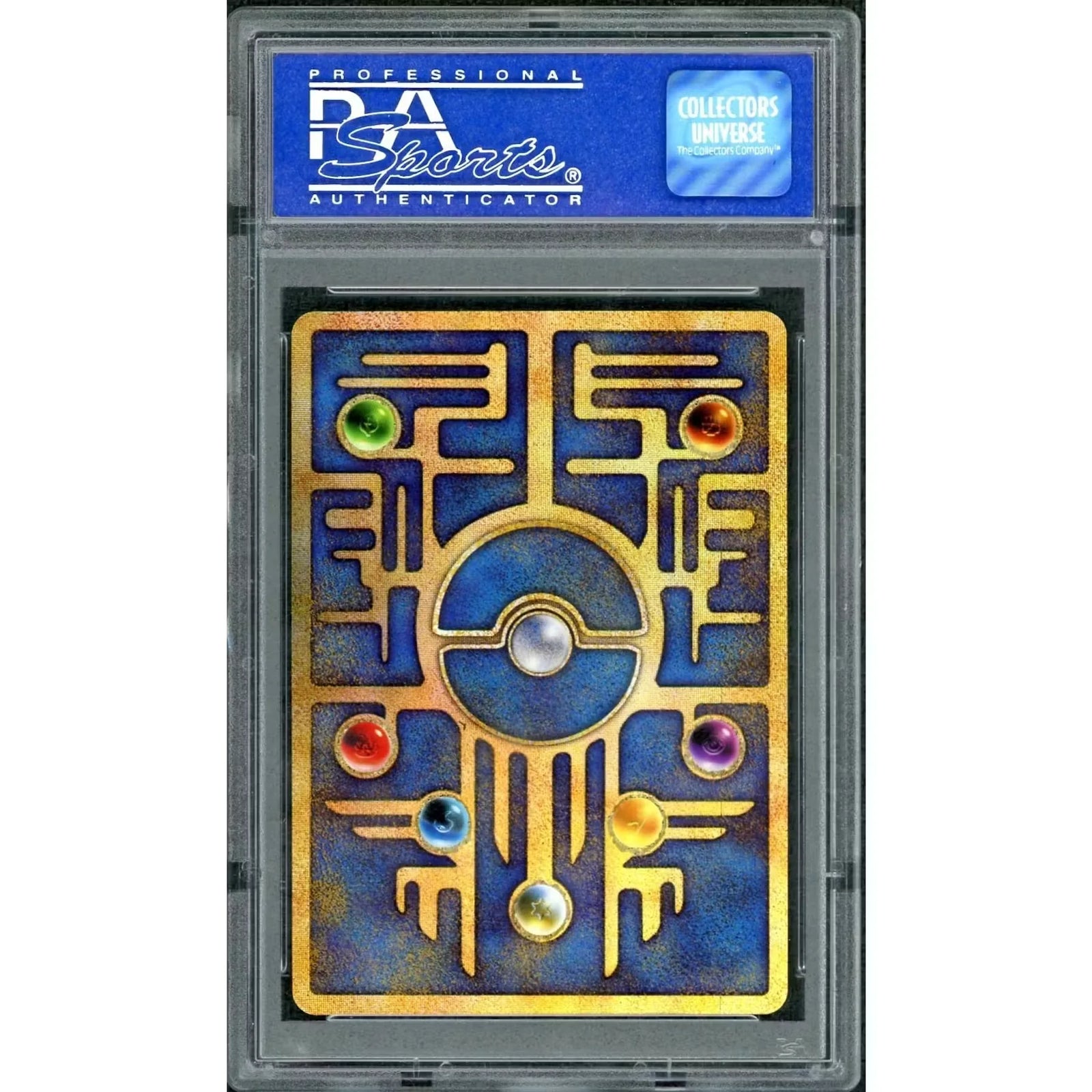 1999 Pokemon Japanese Promo Ancient Mew II | PSA 10