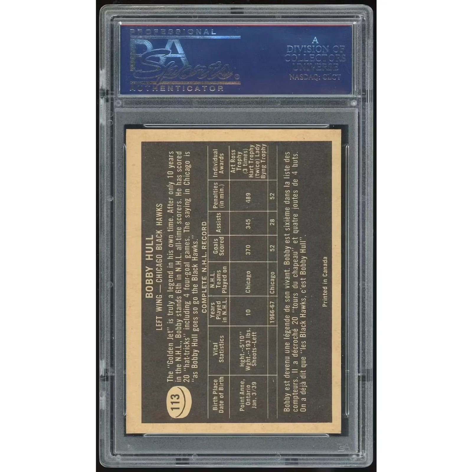 Bobby Hull 1967-68 Topps #113 Hockey Card | PSA 7