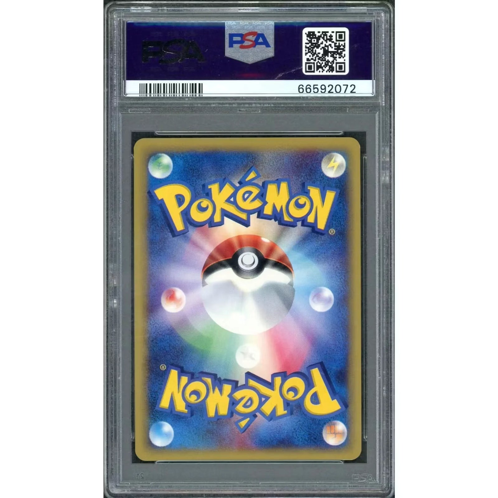 2001 Pokemon Japanese Expedition Cloyster Holo 1st Edition #110 | PSA 10