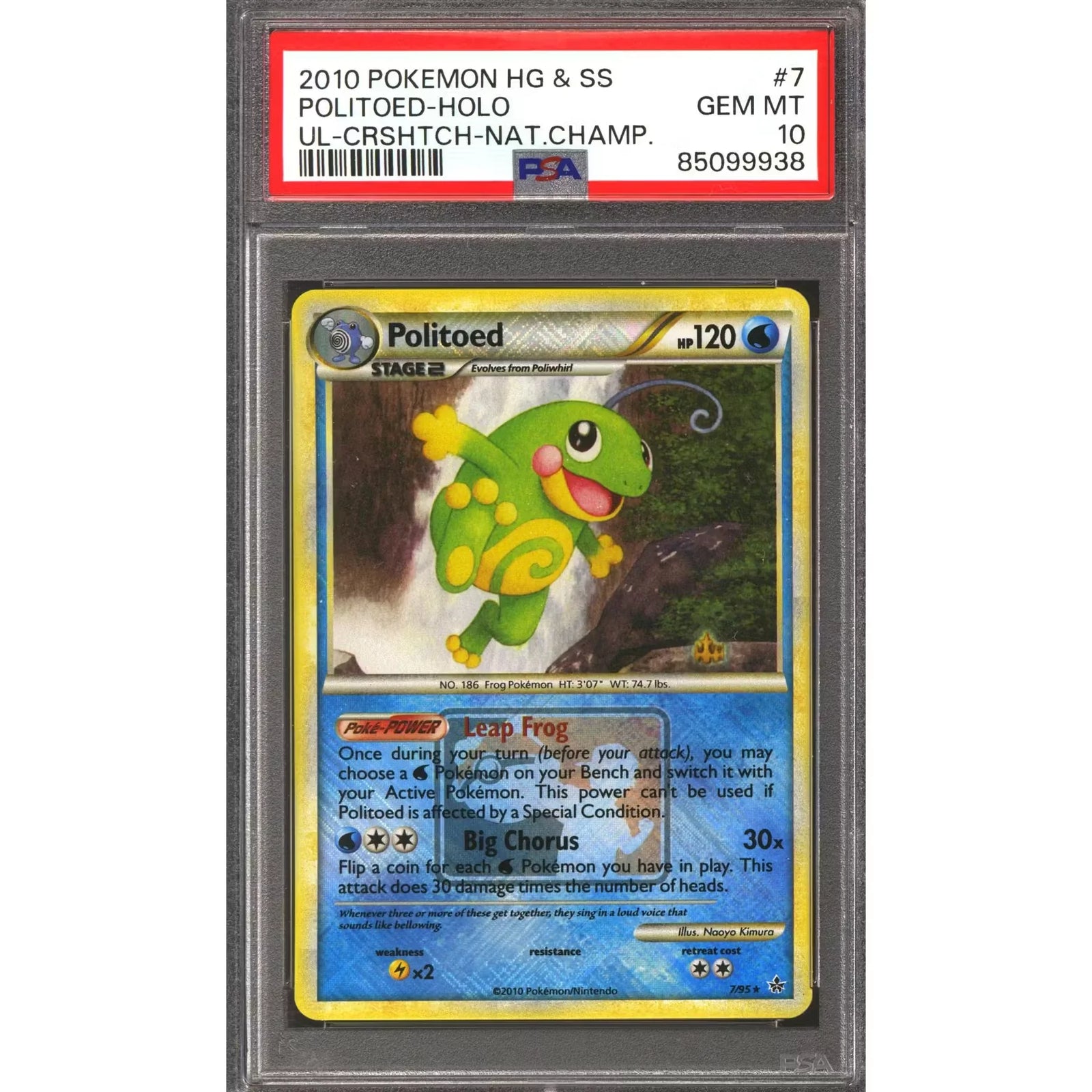 Pokemon 2010 National Championship Politoed 7/95 | PSA 10 Gem Mint