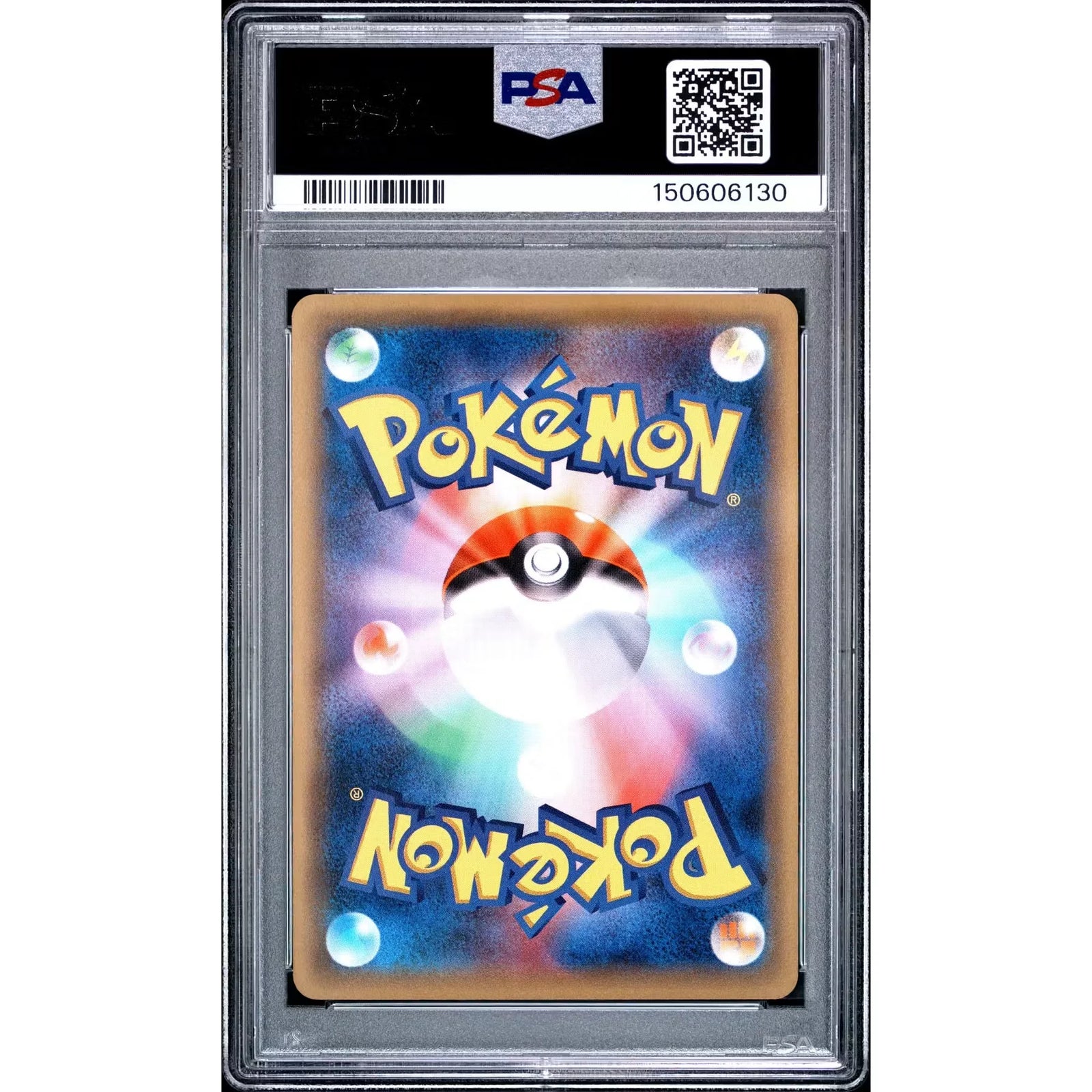 Hypno 1st Edition #034 PSA 10 | 2015 Pokemon Japanese Rage of the Broken Heavens