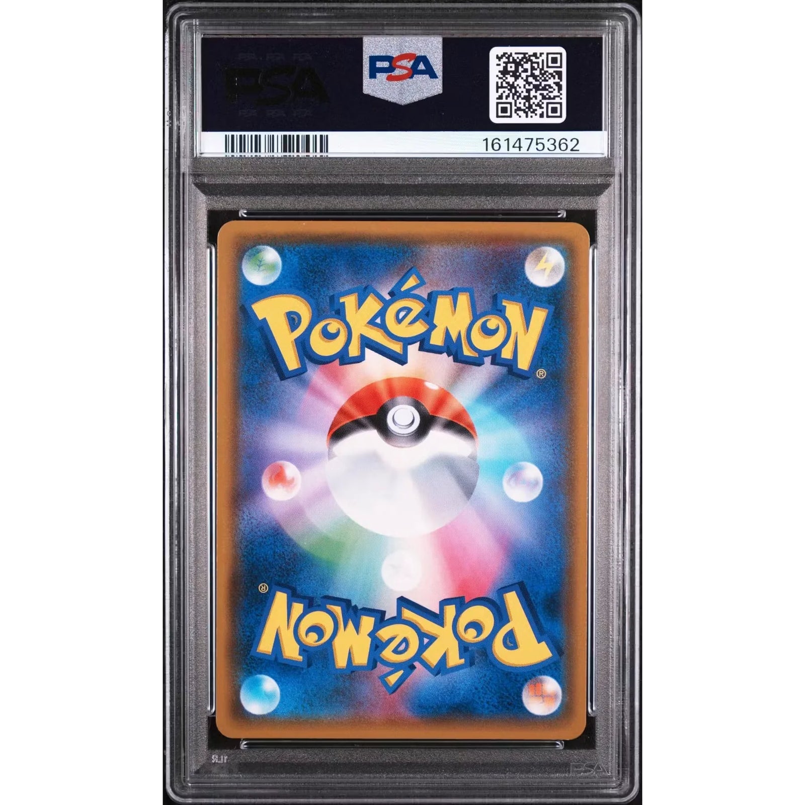 2018 Pokemon Japanese Tag Bolt Magikarp & Wailord GX Tag Team #099 | PSA 9