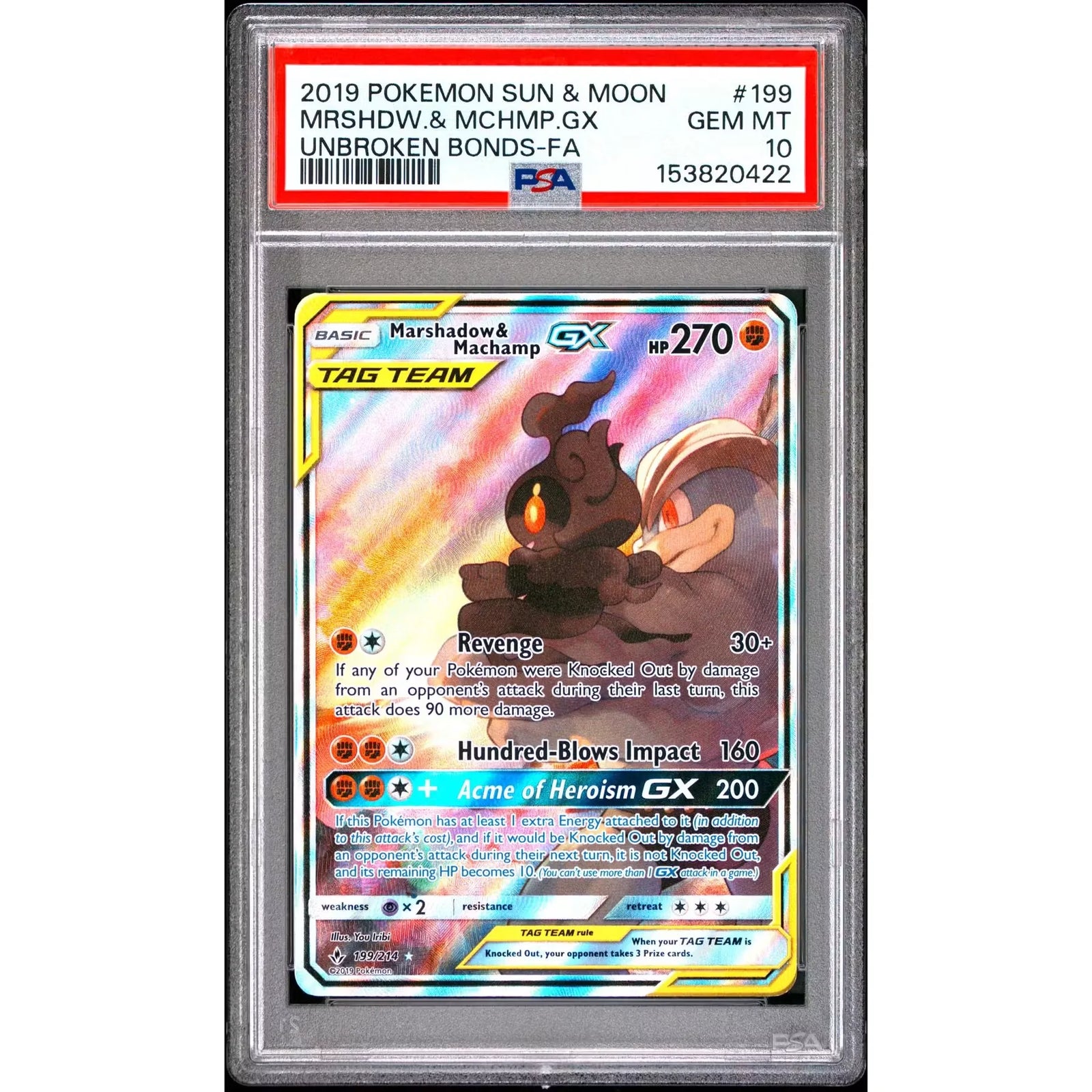 2019 Pokemon Unbroken Bonds Marshadow & Machamp GX Tag Team #199 | PSA 10