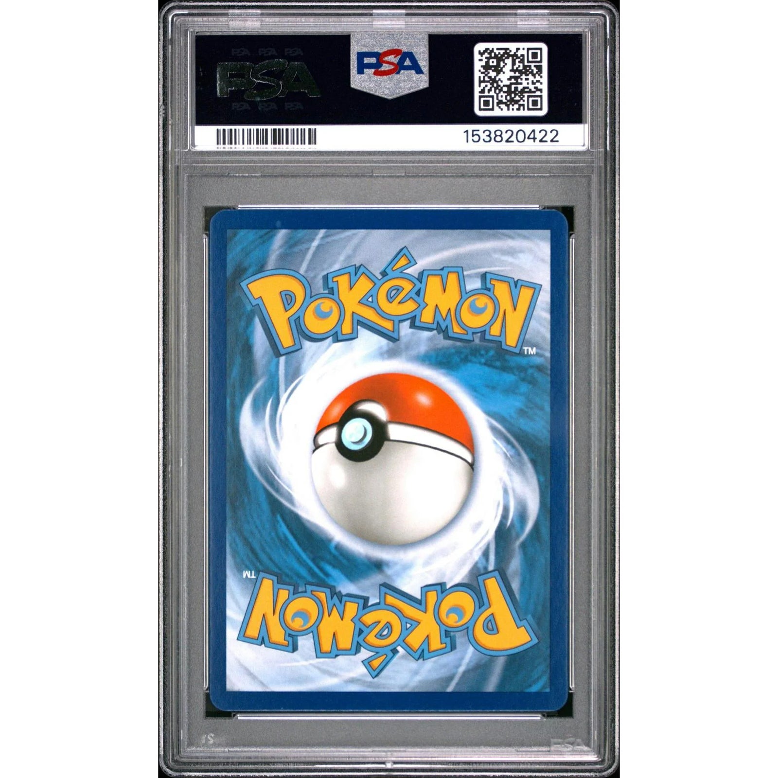 2019 Pokemon Unbroken Bonds Marshadow & Machamp GX Tag Team #199 | PSA 10