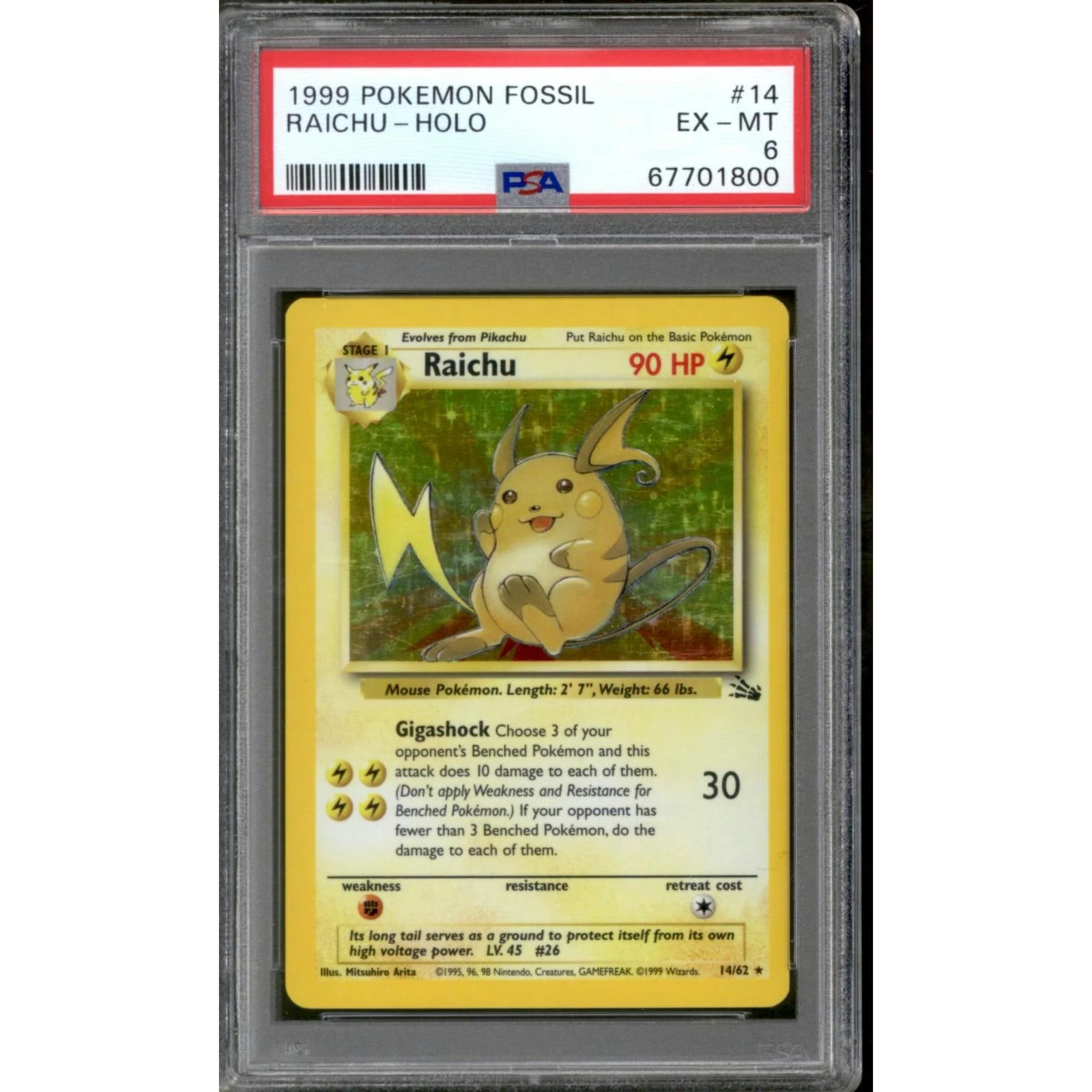 Pokemon Fossil Raichu 14/62 | PSA 6