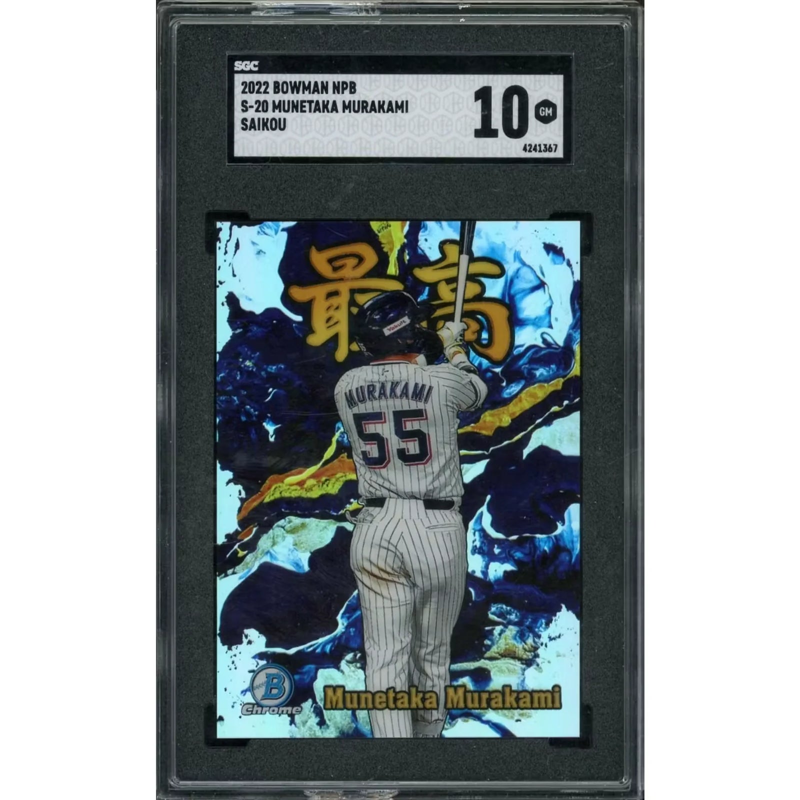 Munetaka Murakami 2022 Bowman NPB Saikou Card | SGC 10 Graded