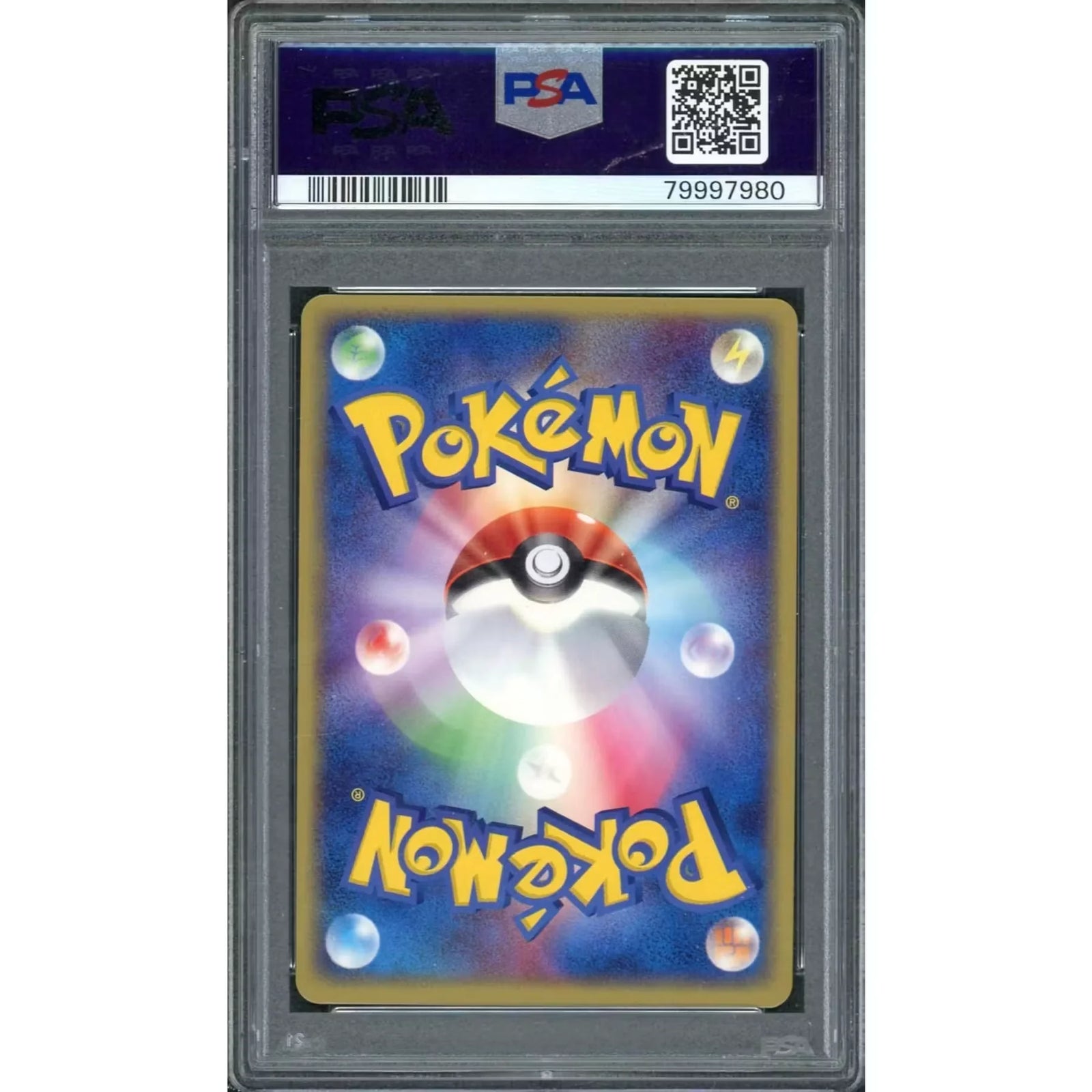 2003 Pokemon Magma vs Aqua 1st Edition Umbreon Holo Japanese #062 | PSA 10
