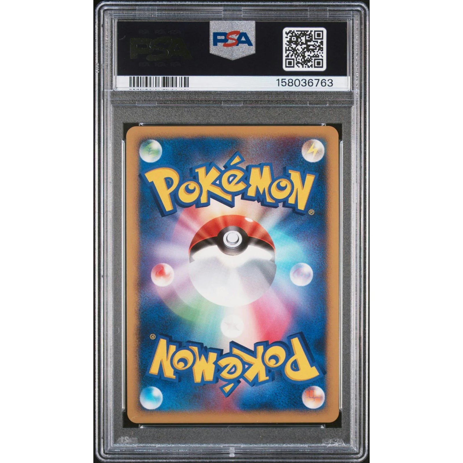 2007 Pokemon Japanese 10th Movie Comm. Mew Holo | PSA 10