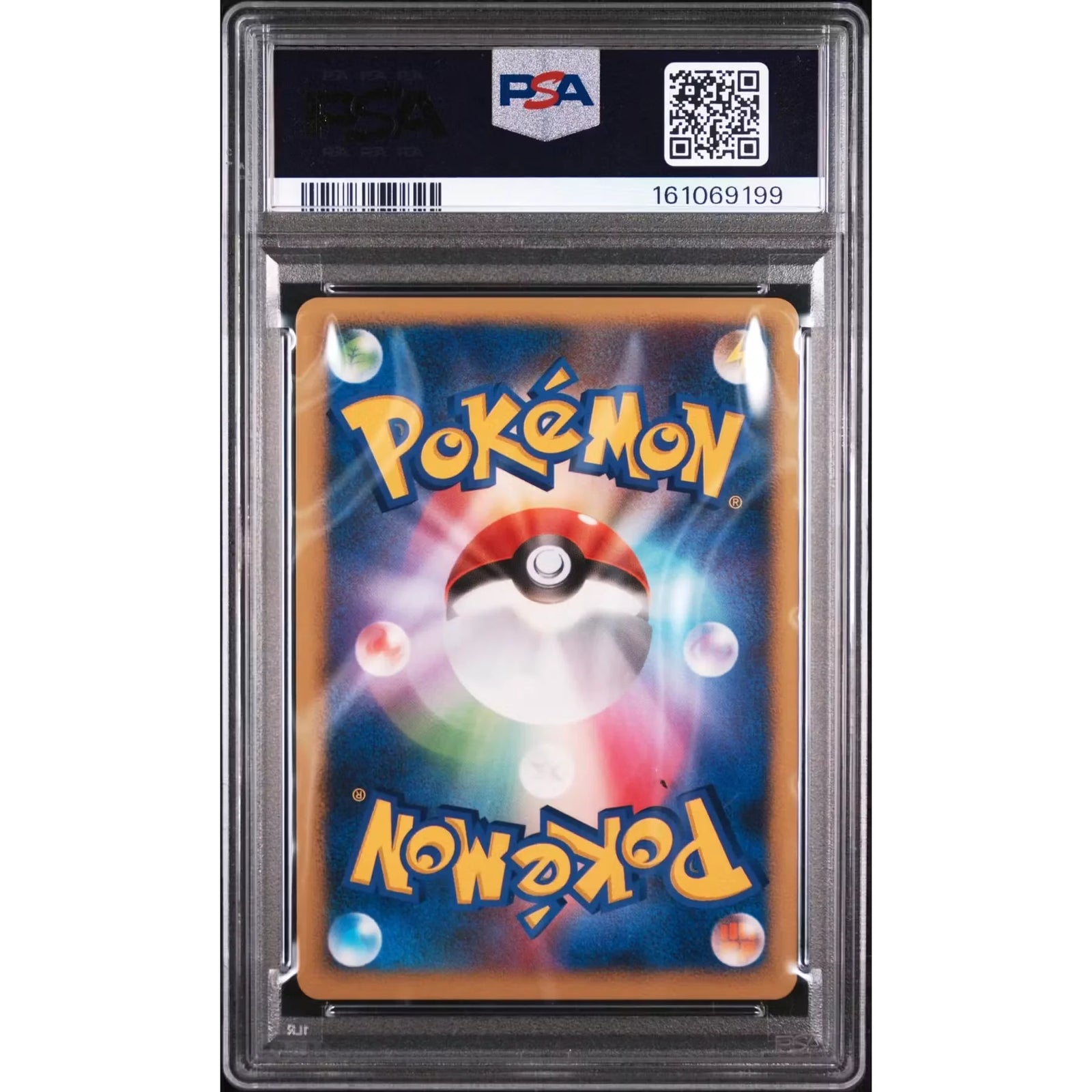 2007 Pokemon Japanese 10th Movie Comm. Promo Tree of Beginnings Mew | PSA 10