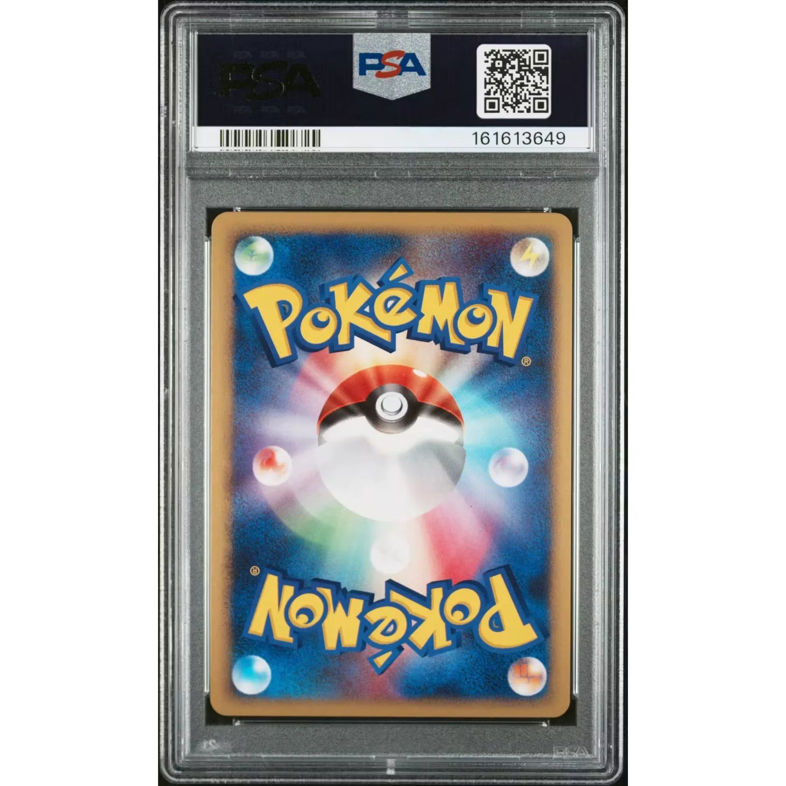 Pikachu Holo #003 Card | 2008 Pokemon Japanese 11th Movie Comm. Set PSA 10