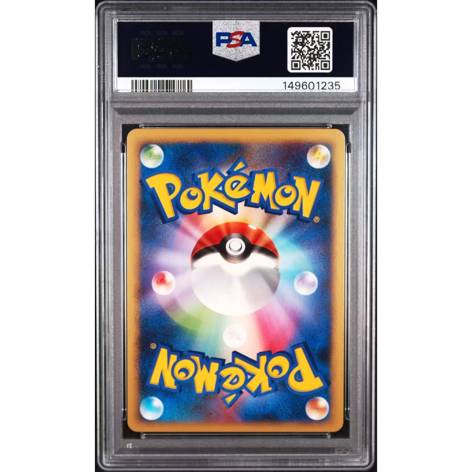 2008 Pokemon Japanese 11th Movie Comm. Set Piplup Holo #002 | PSA 10