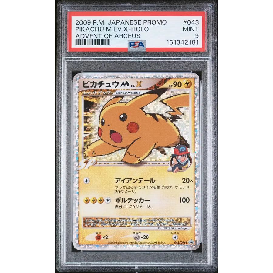 2009 Pokemon Japanese Advent of Arceus Pikachu Lv. X Holo Promo #043 | PSA 9