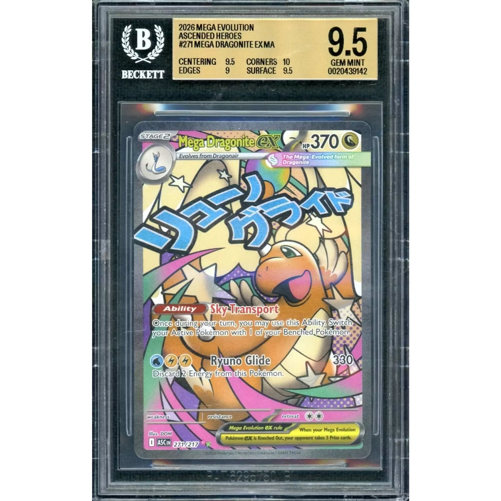 2026 Pokemon Ascended Heroes Mega Dragonite ex #271 | BGS 9.5