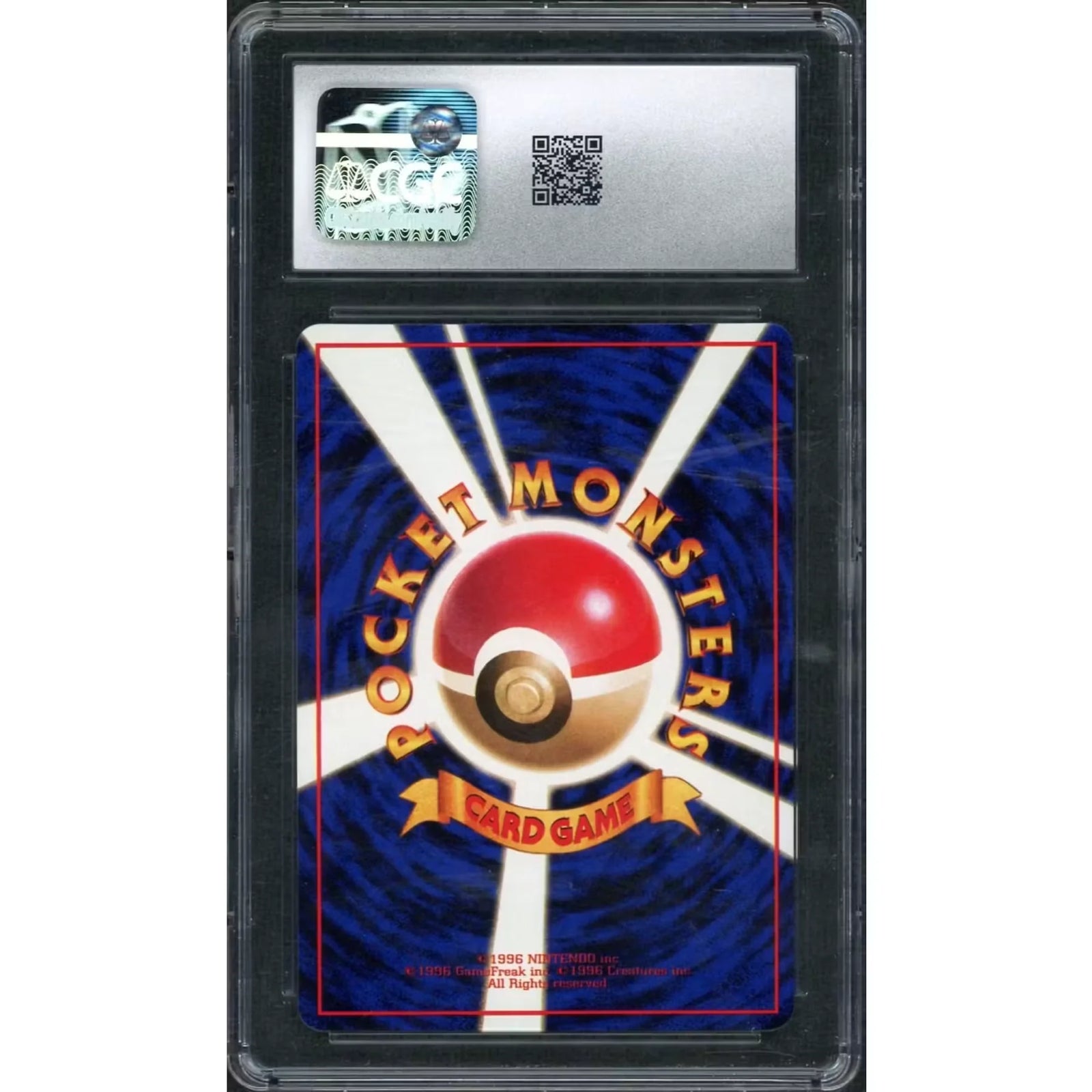 1998 Pokemon Japanese Vending Series 3 Machoke #067 | CGC 10