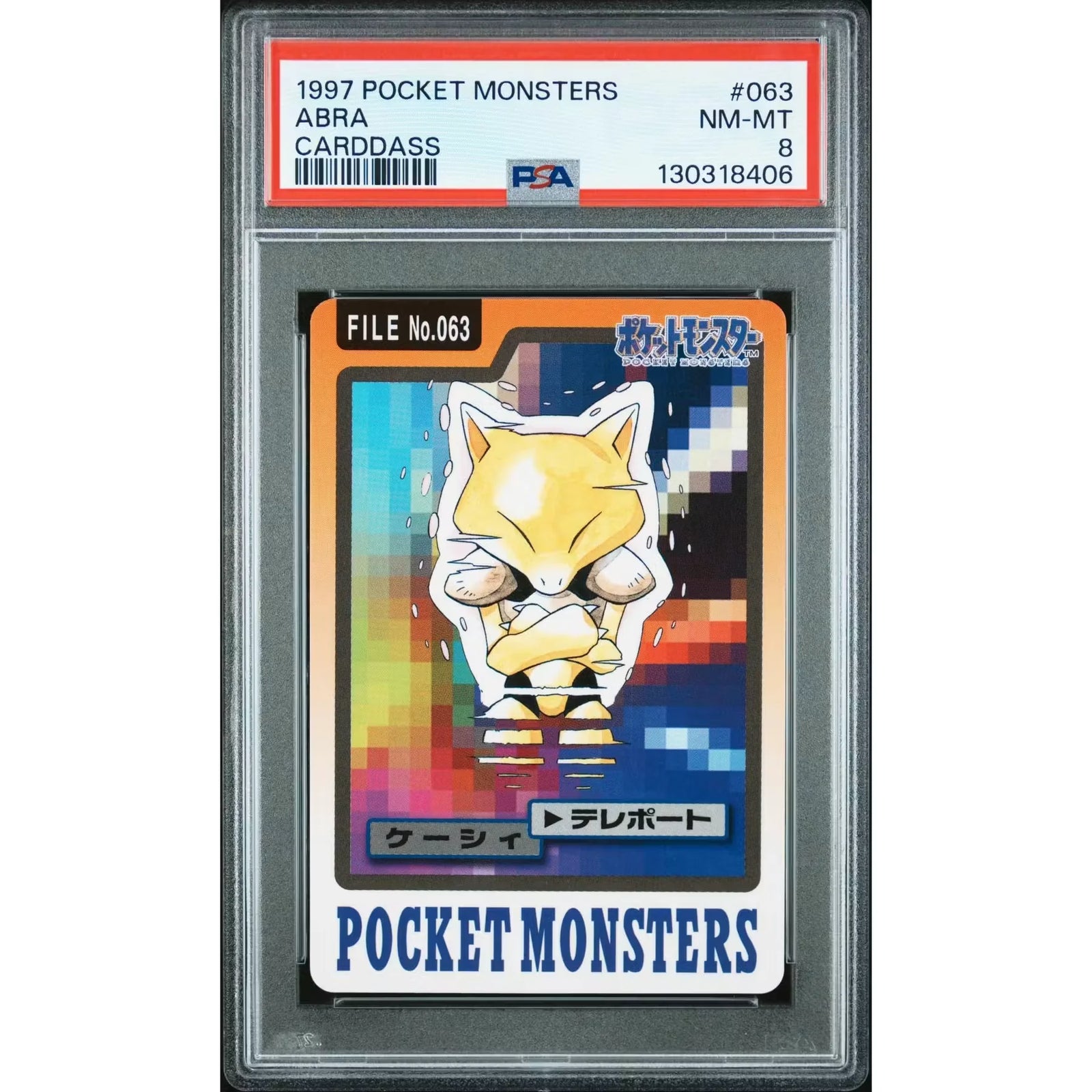 Pokemon 1997 Bandai CardDass Abra 063 | PSA 8